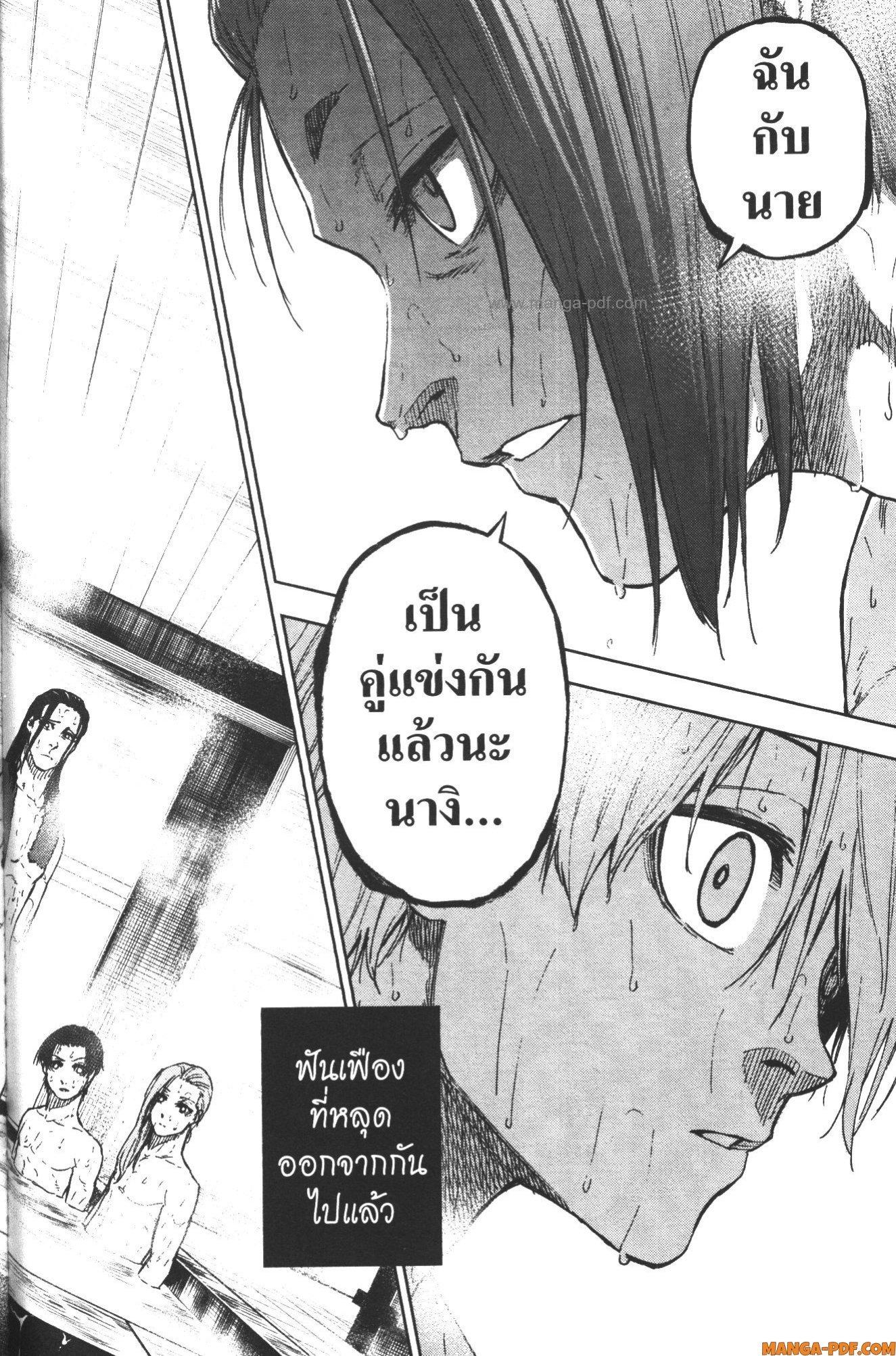 Manga-lc-com อ่านมังงะ อ่านการ์ตูน ออนไลน์ ฟรี Blue Lock Episode Nagi ตอนที่ 1 2 3 4 5 6 7 8 9 10 11 12 13 14 ฟรี ไม่มีโฆษณา Manga-lc - อ่าน มังงะ อ่าน การ์ตูน ออนไลน์ อ่านมังงะ ฟรี