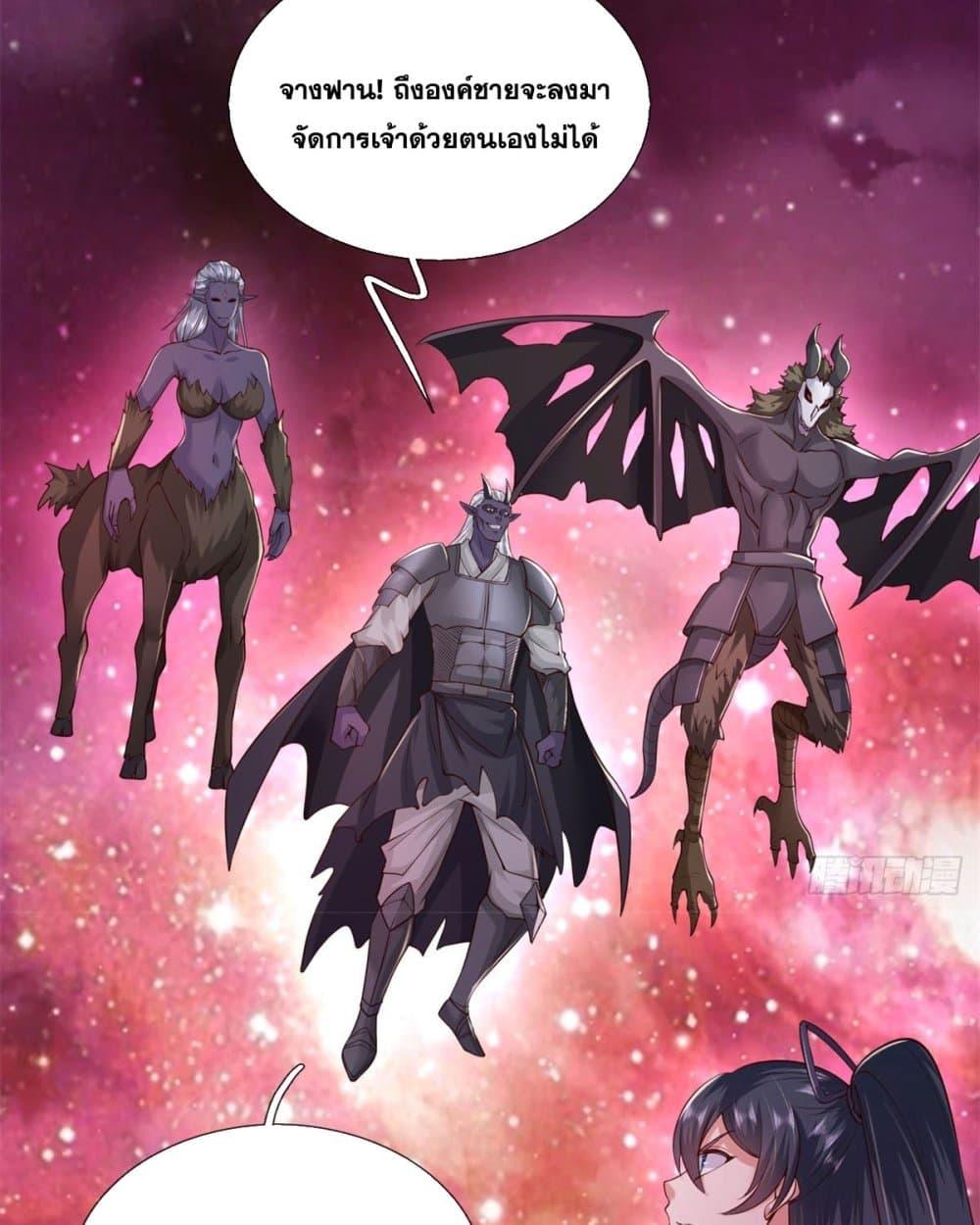 Manga-lc-com อ่านมังงะ อ่านการ์ตูน ออนไลน์ ฟรี ICanBecomeA ตอนที่ 1 2 3 4 5 6 7 8 9 10 11 12 13 14 ฟรี ไม่มีโฆษณา Manga-lc - อ่าน มังงะ อ่าน การ์ตูน ออนไลน์ อ่านมังงะ ฟรี