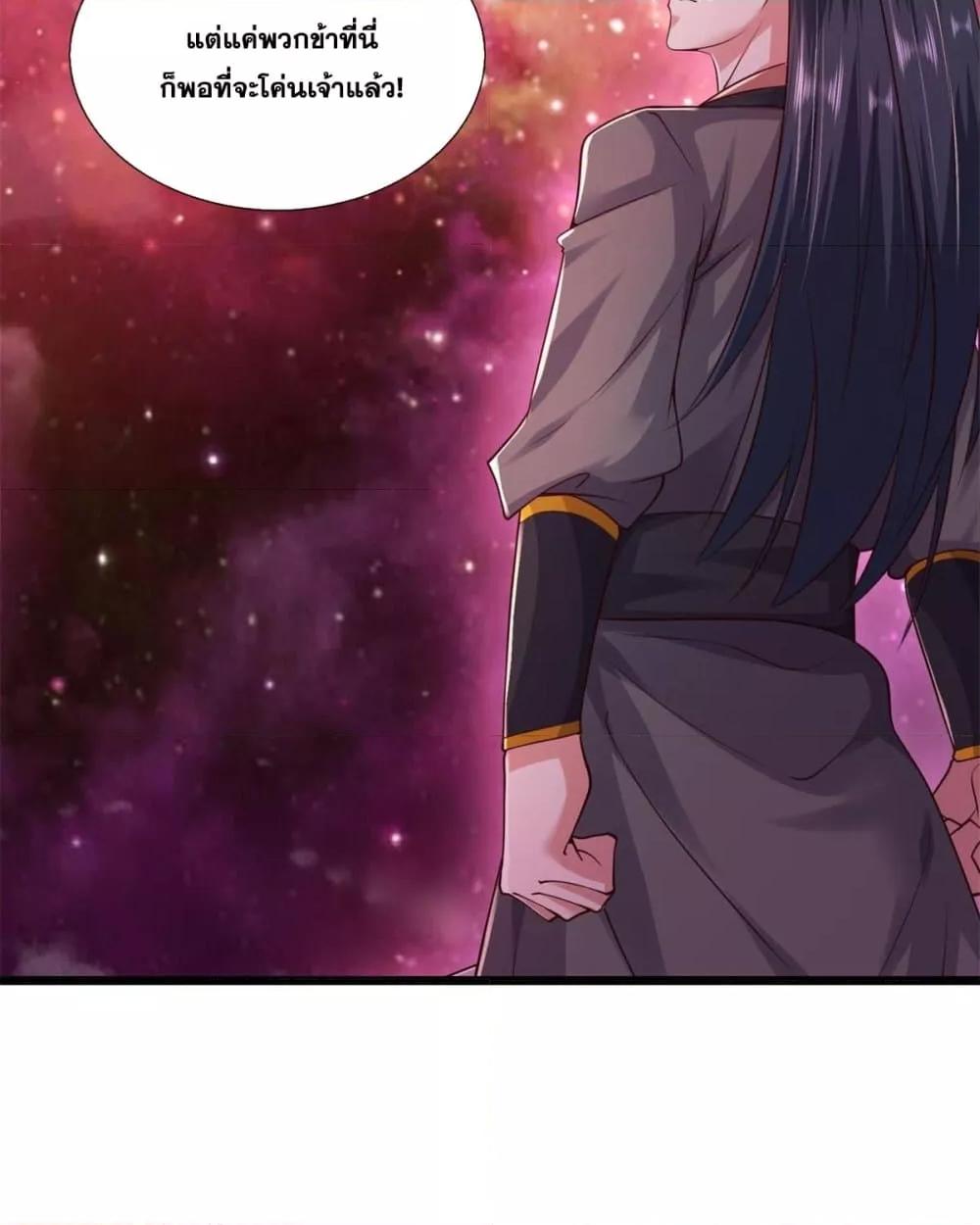 Manga-lc-com อ่านมังงะ อ่านการ์ตูน ออนไลน์ ฟรี ICanBecomeA ตอนที่ 1 2 3 4 5 6 7 8 9 10 11 12 13 14 ฟรี ไม่มีโฆษณา Manga-lc - อ่าน มังงะ อ่าน การ์ตูน ออนไลน์ อ่านมังงะ ฟรี
