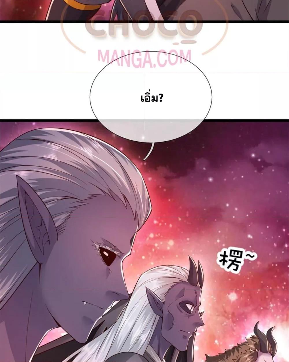 Manga-lc-com อ่านมังงะ อ่านการ์ตูน ออนไลน์ ฟรี ICanBecomeA ตอนที่ 1 2 3 4 5 6 7 8 9 10 11 12 13 14 ฟรี ไม่มีโฆษณา Manga-lc - อ่าน มังงะ อ่าน การ์ตูน ออนไลน์ อ่านมังงะ ฟรี