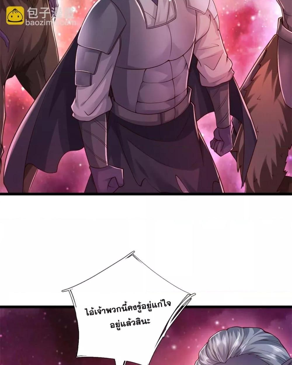 Manga-lc-com อ่านมังงะ อ่านการ์ตูน ออนไลน์ ฟรี ICanBecomeA ตอนที่ 1 2 3 4 5 6 7 8 9 10 11 12 13 14 ฟรี ไม่มีโฆษณา Manga-lc - อ่าน มังงะ อ่าน การ์ตูน ออนไลน์ อ่านมังงะ ฟรี