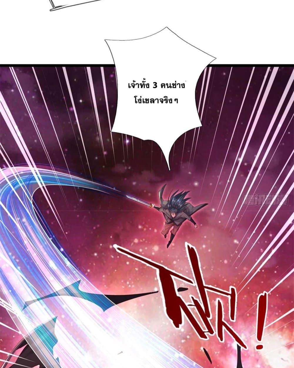 Manga-lc-com อ่านมังงะ อ่านการ์ตูน ออนไลน์ ฟรี ICanBecomeA ตอนที่ 1 2 3 4 5 6 7 8 9 10 11 12 13 14 ฟรี ไม่มีโฆษณา Manga-lc - อ่าน มังงะ อ่าน การ์ตูน ออนไลน์ อ่านมังงะ ฟรี