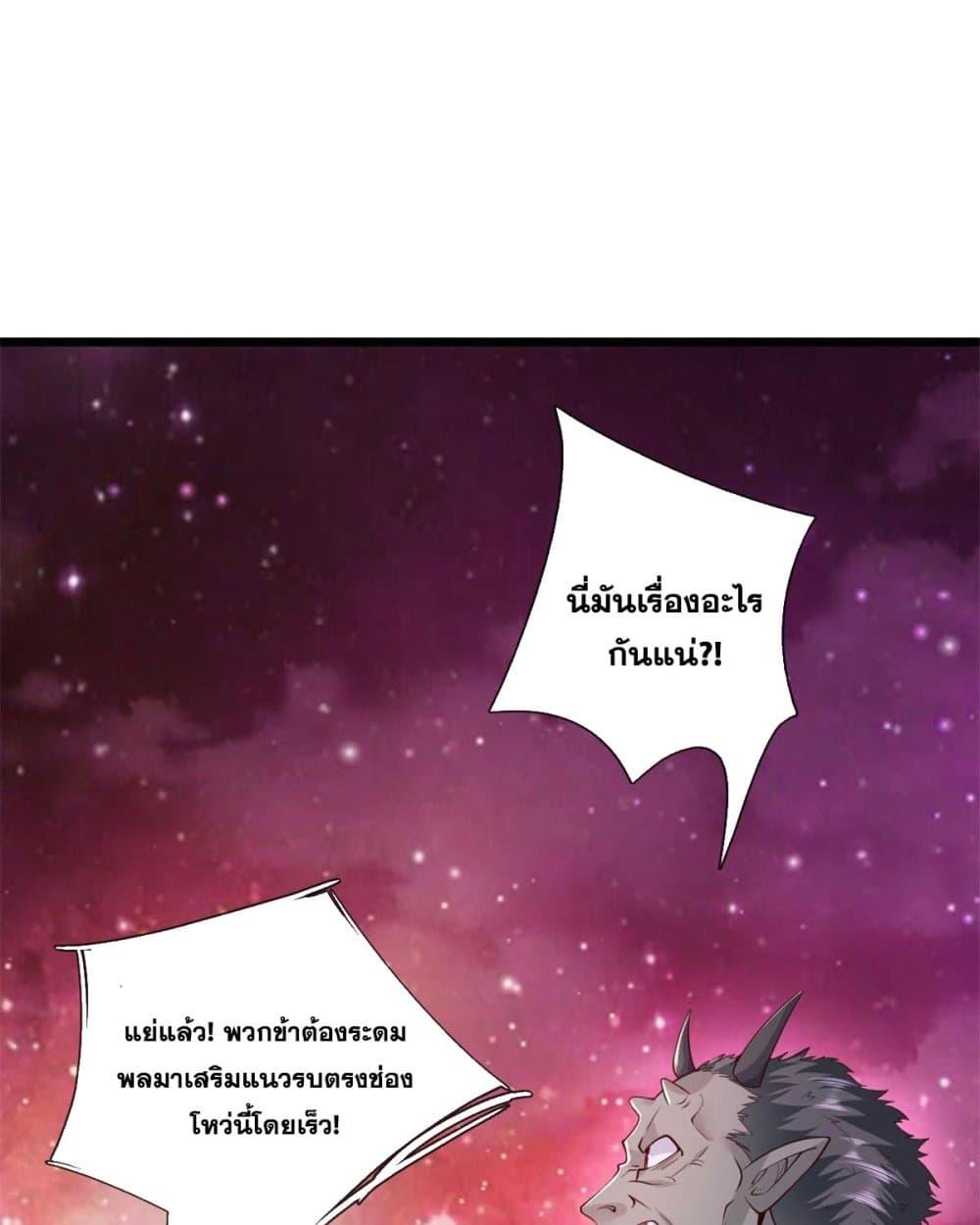 Manga-lc-com อ่านมังงะ อ่านการ์ตูน ออนไลน์ ฟรี ICanBecomeA ตอนที่ 1 2 3 4 5 6 7 8 9 10 11 12 13 14 ฟรี ไม่มีโฆษณา Manga-lc - อ่าน มังงะ อ่าน การ์ตูน ออนไลน์ อ่านมังงะ ฟรี