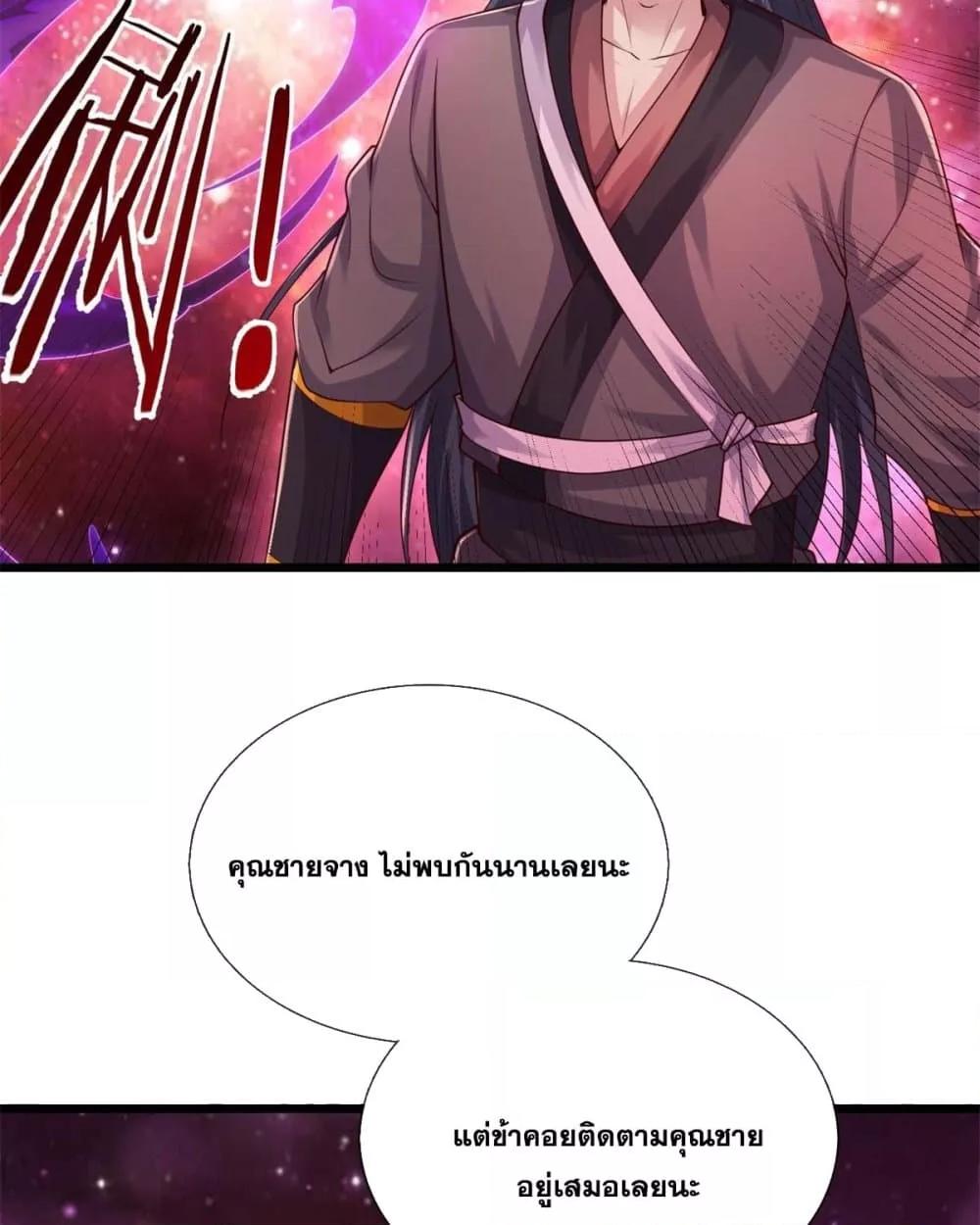 Manga-lc-com อ่านมังงะ อ่านการ์ตูน ออนไลน์ ฟรี ICanBecomeA ตอนที่ 1 2 3 4 5 6 7 8 9 10 11 12 13 14 ฟรี ไม่มีโฆษณา Manga-lc - อ่าน มังงะ อ่าน การ์ตูน ออนไลน์ อ่านมังงะ ฟรี