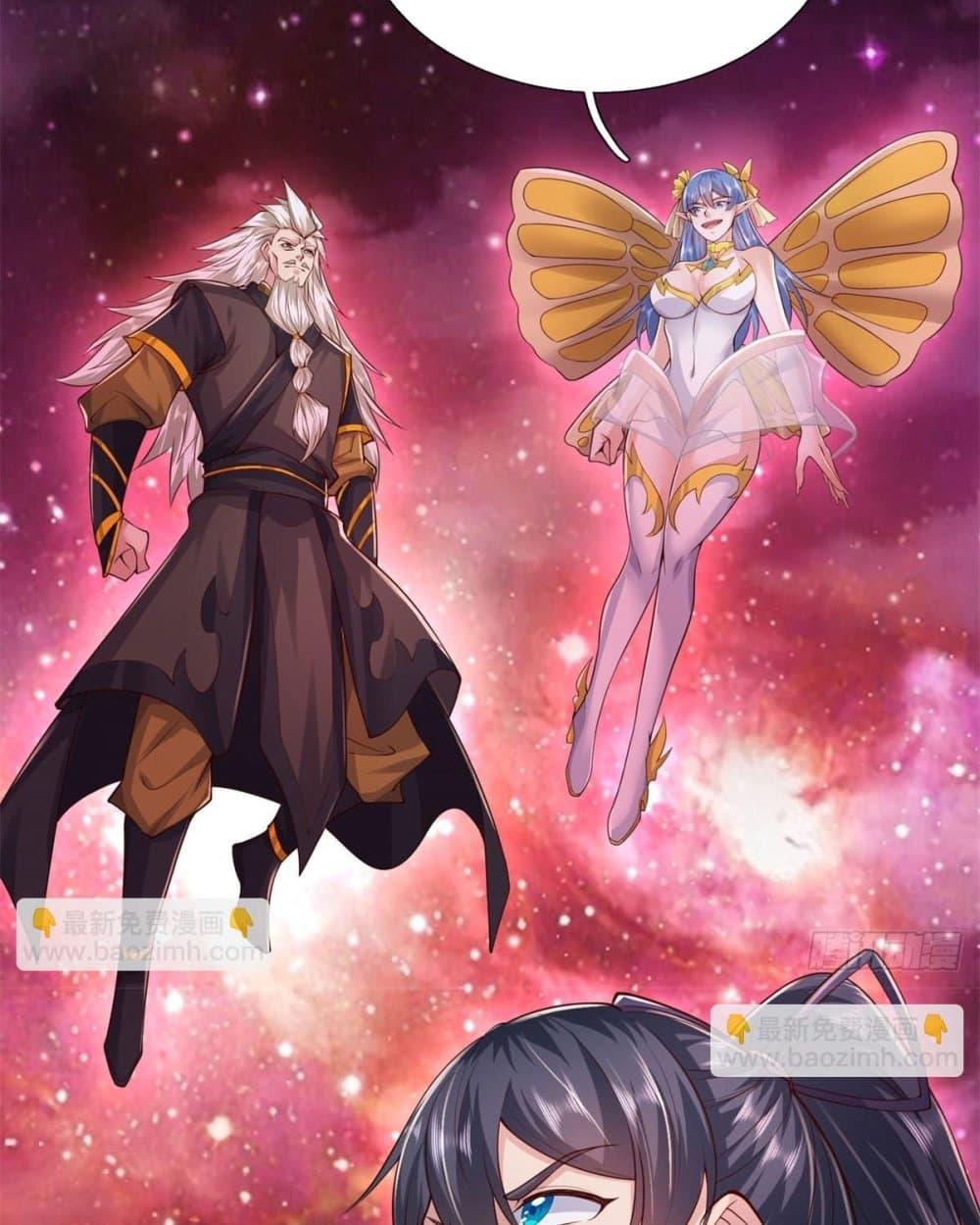 Manga-lc-com อ่านมังงะ อ่านการ์ตูน ออนไลน์ ฟรี ICanBecomeA ตอนที่ 1 2 3 4 5 6 7 8 9 10 11 12 13 14 ฟรี ไม่มีโฆษณา Manga-lc - อ่าน มังงะ อ่าน การ์ตูน ออนไลน์ อ่านมังงะ ฟรี