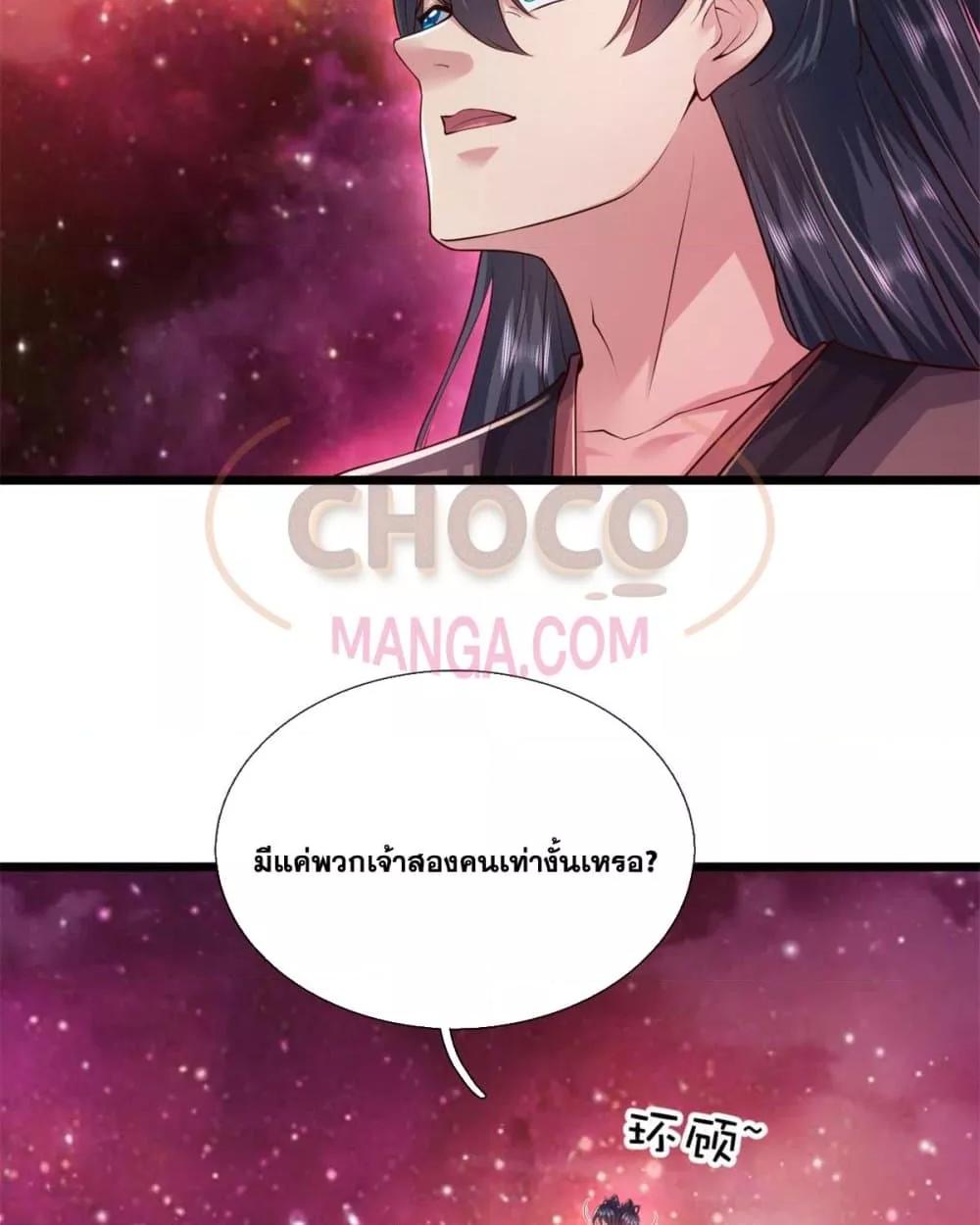 Manga-lc-com อ่านมังงะ อ่านการ์ตูน ออนไลน์ ฟรี ICanBecomeA ตอนที่ 1 2 3 4 5 6 7 8 9 10 11 12 13 14 ฟรี ไม่มีโฆษณา Manga-lc - อ่าน มังงะ อ่าน การ์ตูน ออนไลน์ อ่านมังงะ ฟรี