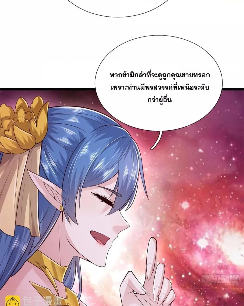 Manga-lc-com อ่านมังงะ อ่านการ์ตูน ออนไลน์ ฟรี ICanBecomeA ตอนที่ 1 2 3 4 5 6 7 8 9 10 11 12 13 14 ฟรี ไม่มีโฆษณา Manga-lc - อ่าน มังงะ อ่าน การ์ตูน ออนไลน์ อ่านมังงะ ฟรี