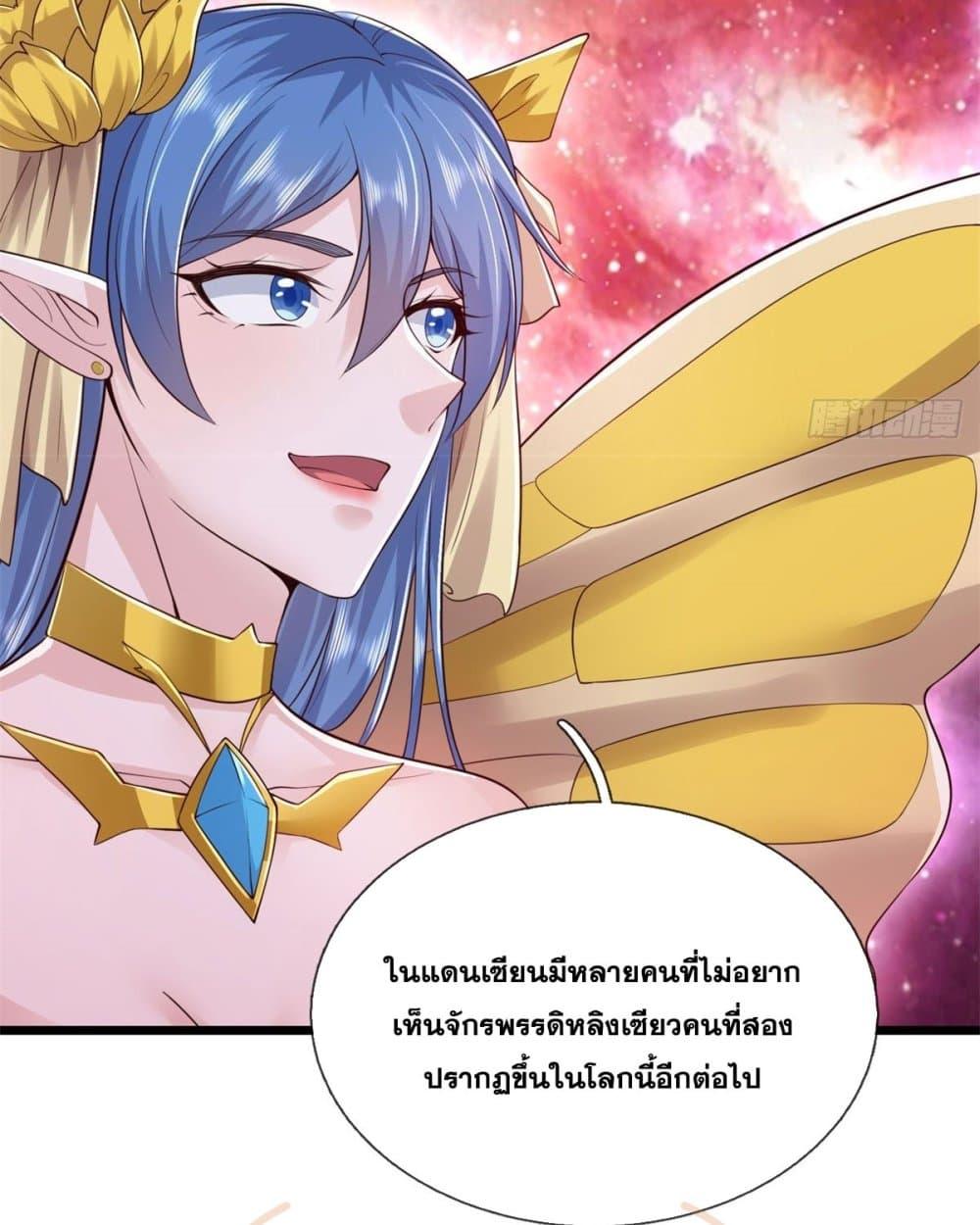 Manga-lc-com อ่านมังงะ อ่านการ์ตูน ออนไลน์ ฟรี ICanBecomeA ตอนที่ 1 2 3 4 5 6 7 8 9 10 11 12 13 14 ฟรี ไม่มีโฆษณา Manga-lc - อ่าน มังงะ อ่าน การ์ตูน ออนไลน์ อ่านมังงะ ฟรี