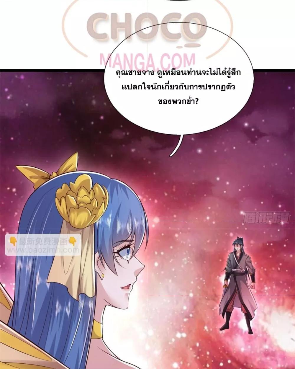 Manga-lc-com อ่านมังงะ อ่านการ์ตูน ออนไลน์ ฟรี ICanBecomeA ตอนที่ 1 2 3 4 5 6 7 8 9 10 11 12 13 14 ฟรี ไม่มีโฆษณา Manga-lc - อ่าน มังงะ อ่าน การ์ตูน ออนไลน์ อ่านมังงะ ฟรี