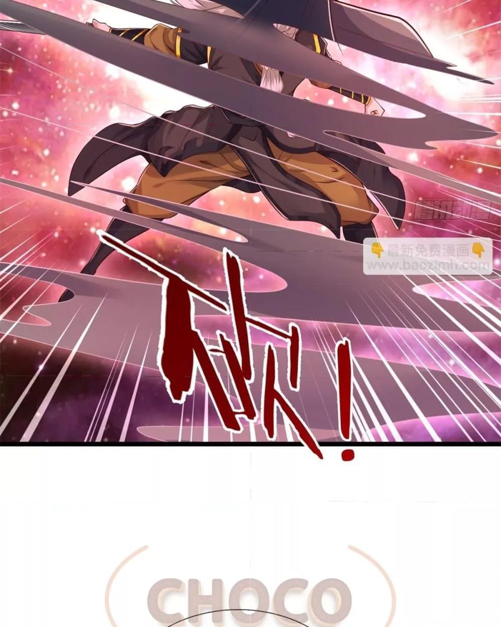 Manga-lc-com อ่านมังงะ อ่านการ์ตูน ออนไลน์ ฟรี ICanBecomeA ตอนที่ 1 2 3 4 5 6 7 8 9 10 11 12 13 14 ฟรี ไม่มีโฆษณา Manga-lc - อ่าน มังงะ อ่าน การ์ตูน ออนไลน์ อ่านมังงะ ฟรี