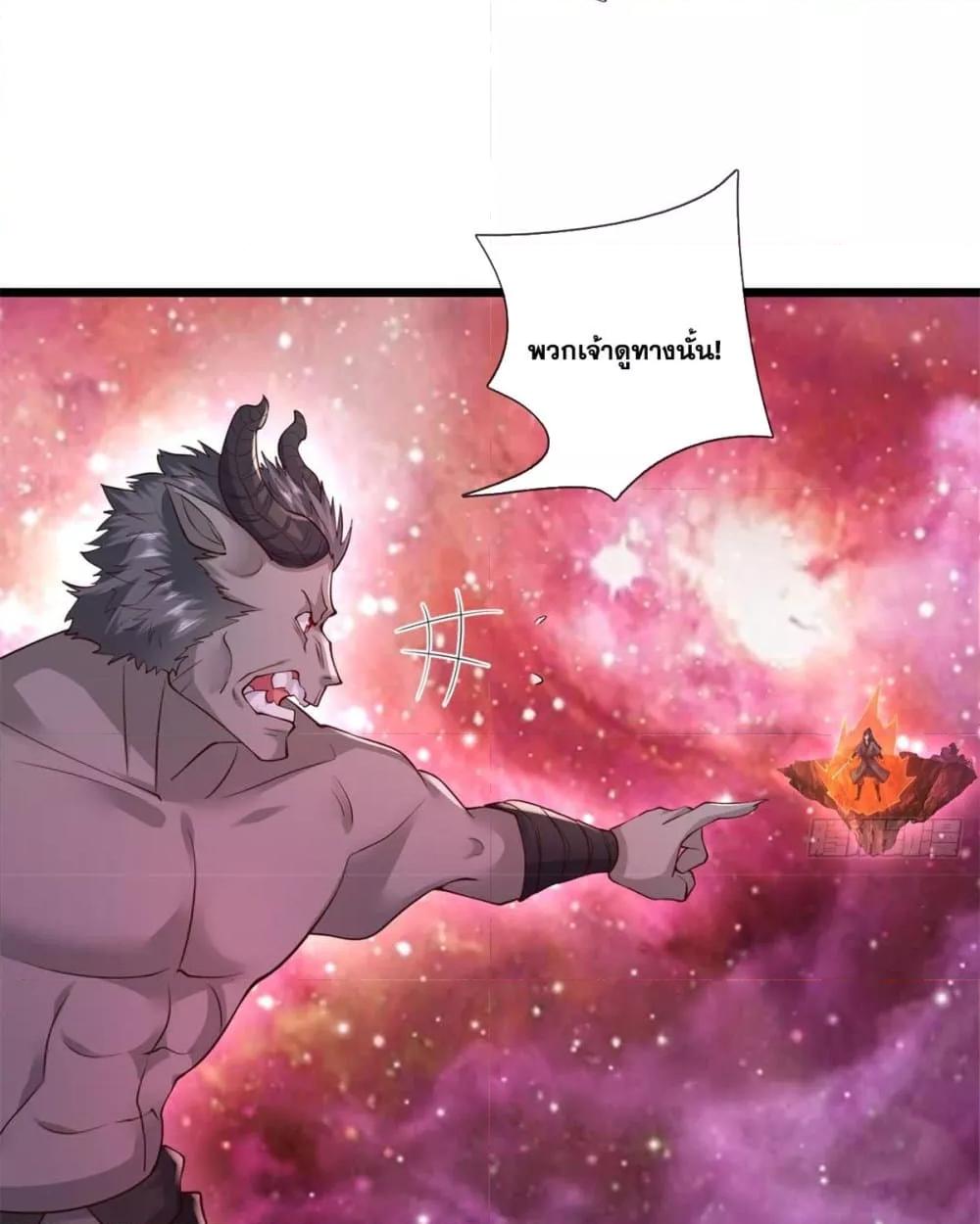 Manga-lc-com อ่านมังงะ อ่านการ์ตูน ออนไลน์ ฟรี ICanBecomeA ตอนที่ 1 2 3 4 5 6 7 8 9 10 11 12 13 14 ฟรี ไม่มีโฆษณา Manga-lc - อ่าน มังงะ อ่าน การ์ตูน ออนไลน์ อ่านมังงะ ฟรี