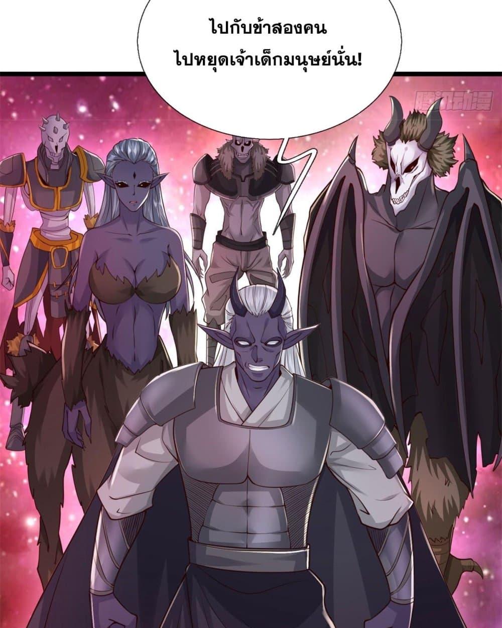 Manga-lc-com อ่านมังงะ อ่านการ์ตูน ออนไลน์ ฟรี ICanBecomeA ตอนที่ 1 2 3 4 5 6 7 8 9 10 11 12 13 14 ฟรี ไม่มีโฆษณา Manga-lc - อ่าน มังงะ อ่าน การ์ตูน ออนไลน์ อ่านมังงะ ฟรี