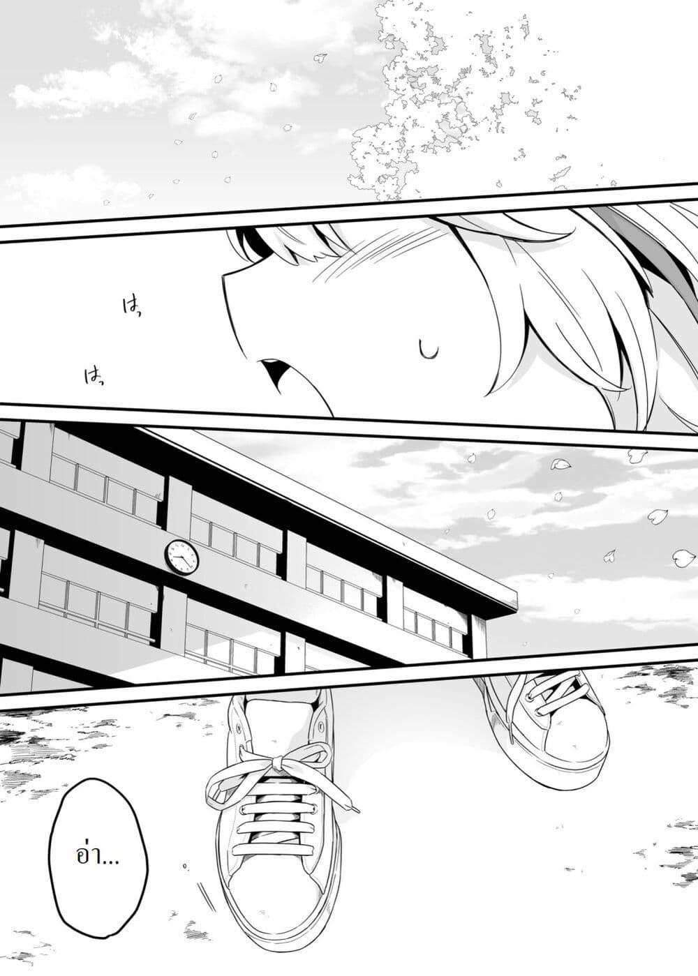 Manga-lc-com อ่านมังงะ อ่านการ์ตูน ออนไลน์ ฟรี Shiranuikoto Kenkyukai ตอนที่ 1 2 3 4 5 6 7 8 9 10 11 12 13 14 ฟรี ไม่มีโฆษณา Manga-lc - อ่าน มังงะ อ่าน การ์ตูน ออนไลน์ อ่านมังงะ ฟรี