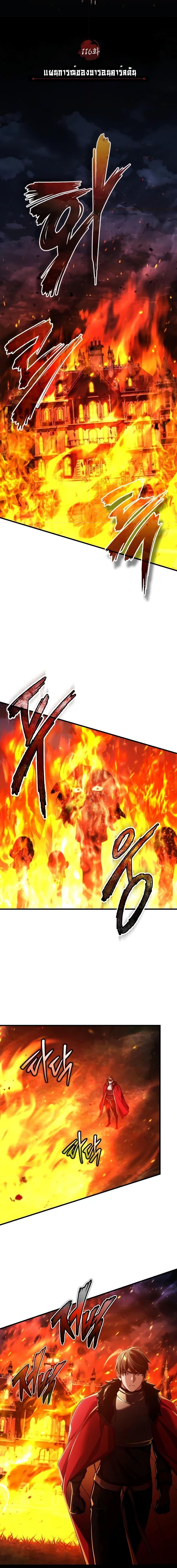 Manga-lc-com อ่านมังงะ อ่านการ์ตูน ออนไลน์ ฟรี The Heavenly Demon Can’t Live a Normal Life ตอนที่ 1 2 3 4 5 6 7 8 9 10 11 12 13 14 ฟรี ไม่มีโฆษณา Manga-lc - อ่าน มังงะ อ่าน การ์ตูน ออนไลน์ อ่านมังงะ ฟรี