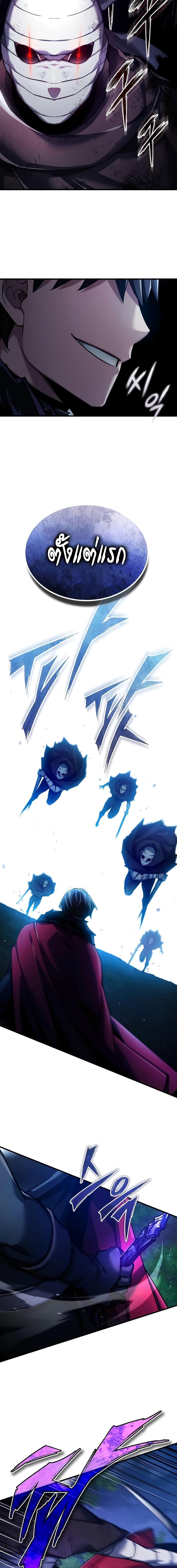 Manga-lc-com อ่านมังงะ อ่านการ์ตูน ออนไลน์ ฟรี The Heavenly Demon Can’t Live a Normal Life ตอนที่ 1 2 3 4 5 6 7 8 9 10 11 12 13 14 ฟรี ไม่มีโฆษณา Manga-lc - อ่าน มังงะ อ่าน การ์ตูน ออนไลน์ อ่านมังงะ ฟรี