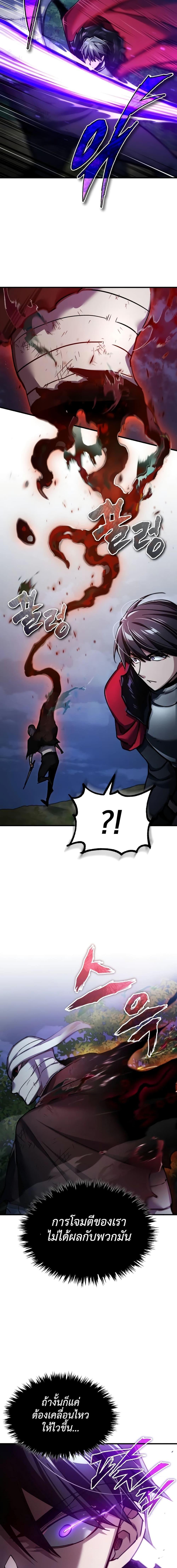 Manga-lc-com อ่านมังงะ อ่านการ์ตูน ออนไลน์ ฟรี The Heavenly Demon Can’t Live a Normal Life ตอนที่ 1 2 3 4 5 6 7 8 9 10 11 12 13 14 ฟรี ไม่มีโฆษณา Manga-lc - อ่าน มังงะ อ่าน การ์ตูน ออนไลน์ อ่านมังงะ ฟรี