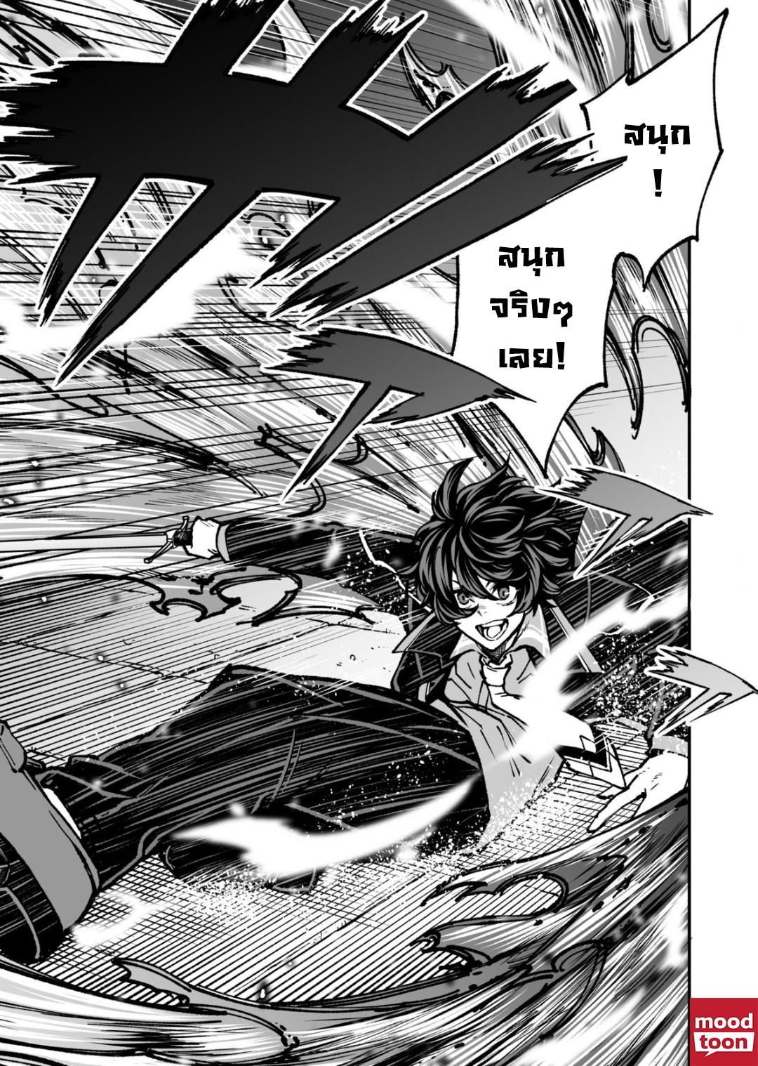 Manga-lc-com อ่านมังงะ อ่านการ์ตูน ออนไลน์ ฟรี Umarekawatta Kensei, kenshi ga reiguu sareru majutsu shijoushugi no gakuen de musousuru นักดาบศักดิ์สิทธิ์เกิดใหม่ขอมาไร้เทียมทานในโรงเรียนนิยมเวทมนตร์ ตอนที่ 1 2 3 4 5 6 7 8 9 10 11 12 13 14 ฟรี ไม่มีโฆษณา Manga-lc - อ่าน มังงะ อ่าน การ์ตูน ออนไลน์ อ่านมังงะ ฟรี