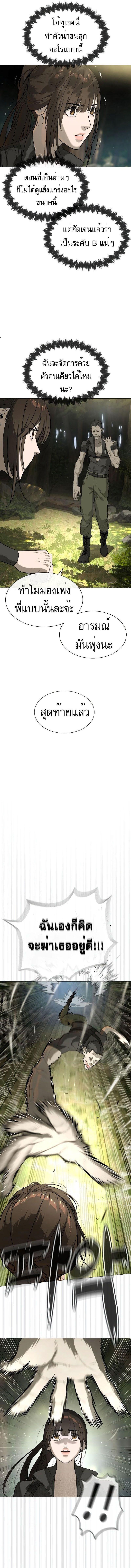 Manga-lc-com อ่านมังงะ อ่านการ์ตูน ออนไลน์ ฟรี Killer Peter ตอนที่ 1 2 3 4 5 6 7 8 9 10 11 12 13 14 ฟรี ไม่มีโฆษณา Manga-lc - อ่าน มังงะ อ่าน การ์ตูน ออนไลน์ อ่านมังงะ ฟรี