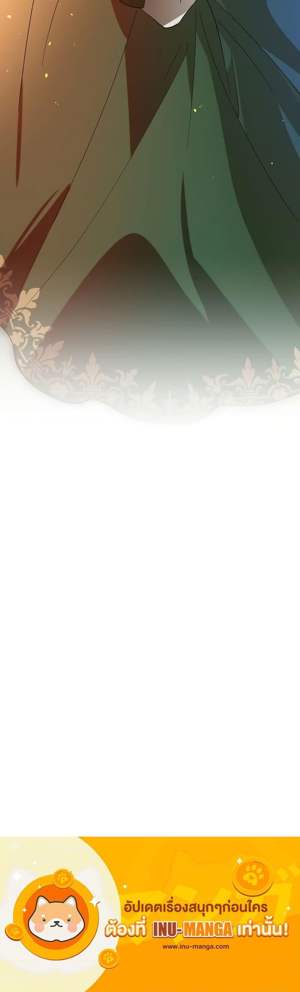 Manga-lc-com อ่านมังงะ อ่านการ์ตูน ออนไลน์ ฟรี My Dear Tyrant ตอนที่ 1 2 3 4 5 6 7 8 9 10 11 12 13 14 ฟรี ไม่มีโฆษณา Manga-lc - อ่าน มังงะ อ่าน การ์ตูน ออนไลน์ อ่านมังงะ ฟรี