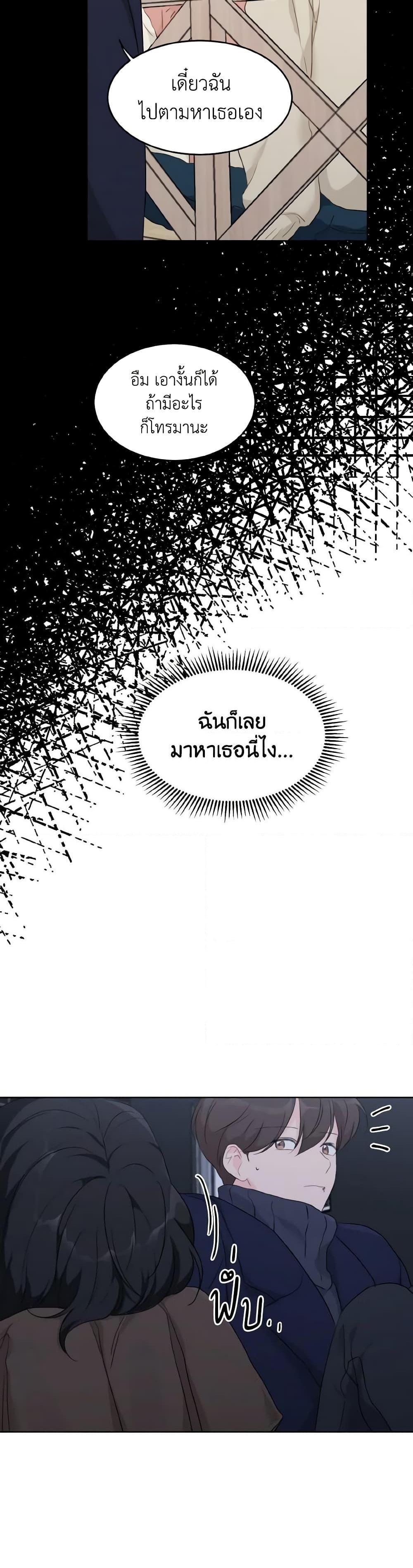 Manga-lc-com อ่านมังงะ อ่านการ์ตูน ออนไลน์ ฟรี Lovely Runner ตอนที่ 1 2 3 4 5 6 7 8 9 10 11 12 13 14 ฟรี ไม่มีโฆษณา Manga-lc - อ่าน มังงะ อ่าน การ์ตูน ออนไลน์ อ่านมังงะ ฟรี