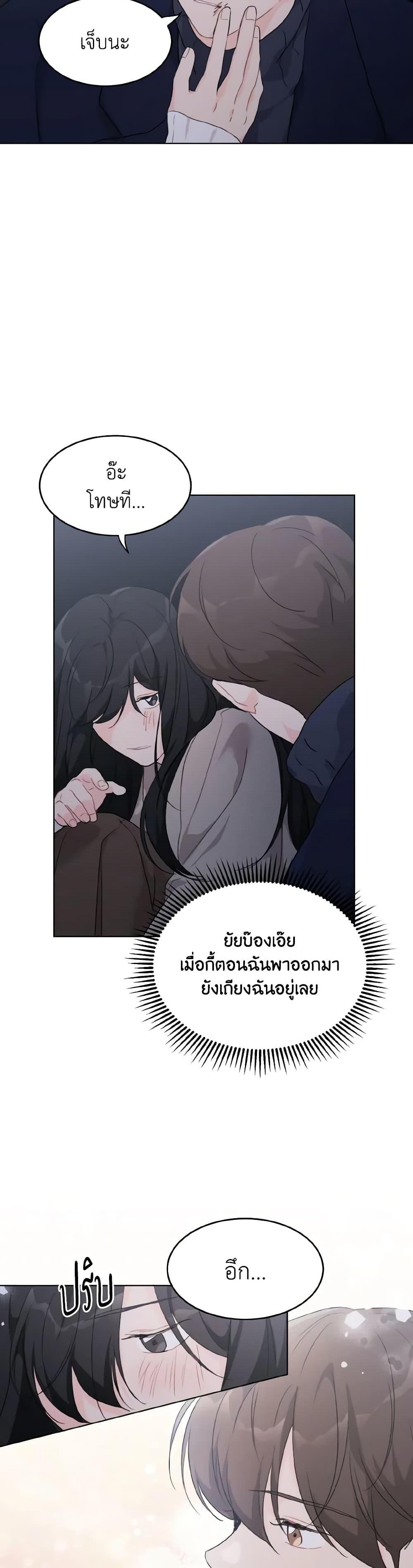 Manga-lc-com อ่านมังงะ อ่านการ์ตูน ออนไลน์ ฟรี Lovely Runner ตอนที่ 1 2 3 4 5 6 7 8 9 10 11 12 13 14 ฟรี ไม่มีโฆษณา Manga-lc - อ่าน มังงะ อ่าน การ์ตูน ออนไลน์ อ่านมังงะ ฟรี