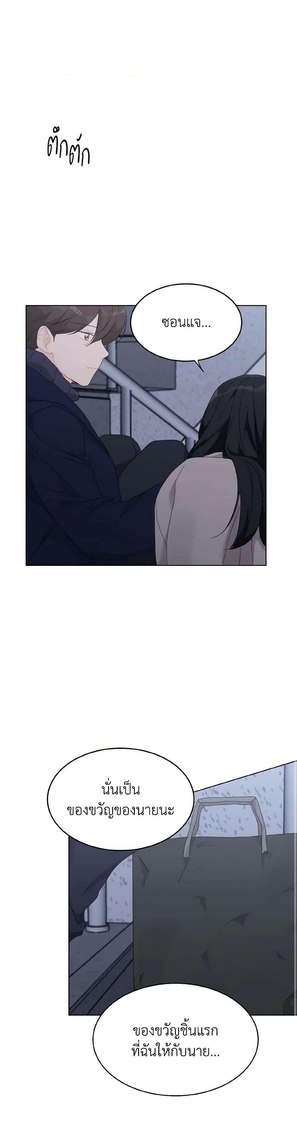 Manga-lc-com อ่านมังงะ อ่านการ์ตูน ออนไลน์ ฟรี Lovely Runner ตอนที่ 1 2 3 4 5 6 7 8 9 10 11 12 13 14 ฟรี ไม่มีโฆษณา Manga-lc - อ่าน มังงะ อ่าน การ์ตูน ออนไลน์ อ่านมังงะ ฟรี