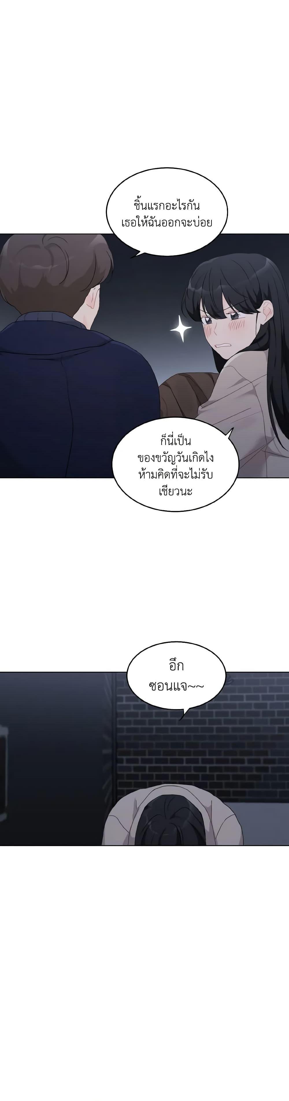 Manga-lc-com อ่านมังงะ อ่านการ์ตูน ออนไลน์ ฟรี Lovely Runner ตอนที่ 1 2 3 4 5 6 7 8 9 10 11 12 13 14 ฟรี ไม่มีโฆษณา Manga-lc - อ่าน มังงะ อ่าน การ์ตูน ออนไลน์ อ่านมังงะ ฟรี