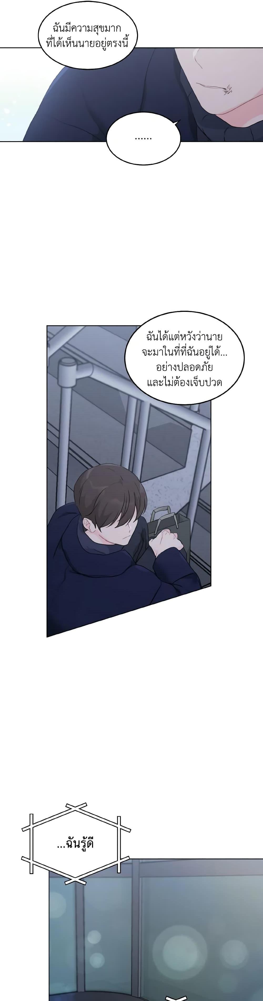 Manga-lc-com อ่านมังงะ อ่านการ์ตูน ออนไลน์ ฟรี Lovely Runner ตอนที่ 1 2 3 4 5 6 7 8 9 10 11 12 13 14 ฟรี ไม่มีโฆษณา Manga-lc - อ่าน มังงะ อ่าน การ์ตูน ออนไลน์ อ่านมังงะ ฟรี