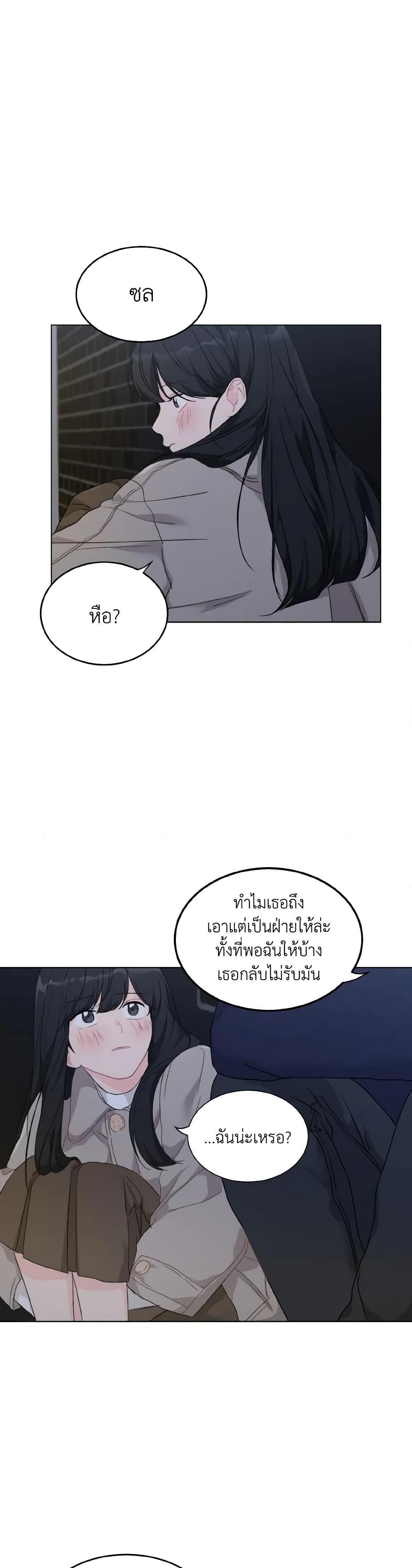Manga-lc-com อ่านมังงะ อ่านการ์ตูน ออนไลน์ ฟรี Lovely Runner ตอนที่ 1 2 3 4 5 6 7 8 9 10 11 12 13 14 ฟรี ไม่มีโฆษณา Manga-lc - อ่าน มังงะ อ่าน การ์ตูน ออนไลน์ อ่านมังงะ ฟรี