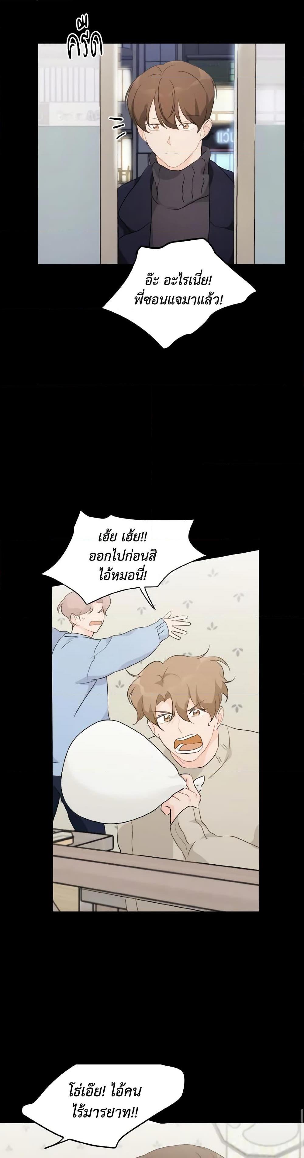 Manga-lc-com อ่านมังงะ อ่านการ์ตูน ออนไลน์ ฟรี Lovely Runner ตอนที่ 1 2 3 4 5 6 7 8 9 10 11 12 13 14 ฟรี ไม่มีโฆษณา Manga-lc - อ่าน มังงะ อ่าน การ์ตูน ออนไลน์ อ่านมังงะ ฟรี