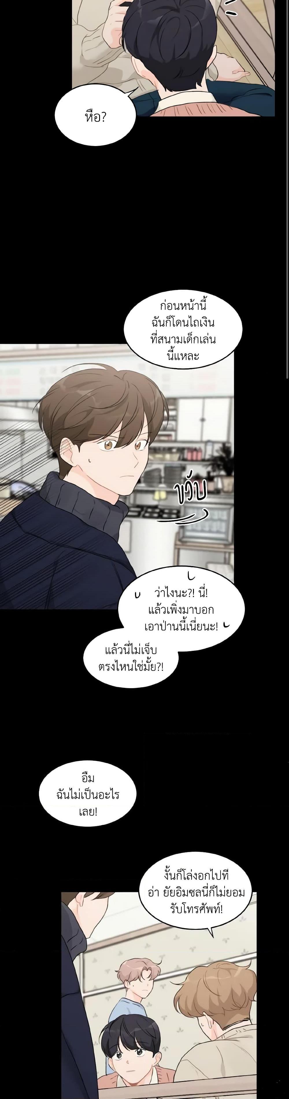 Manga-lc-com อ่านมังงะ อ่านการ์ตูน ออนไลน์ ฟรี Lovely Runner ตอนที่ 1 2 3 4 5 6 7 8 9 10 11 12 13 14 ฟรี ไม่มีโฆษณา Manga-lc - อ่าน มังงะ อ่าน การ์ตูน ออนไลน์ อ่านมังงะ ฟรี