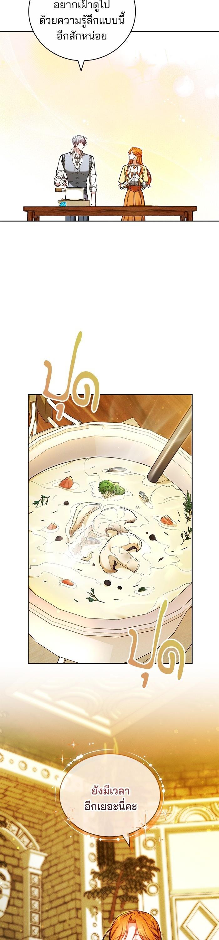 Manga-lc-com อ่านมังงะ อ่านการ์ตูน ออนไลน์ ฟรี Bride of Obsidian เจ้าสาวอัคนีดำ ตอนที่ 1 2 3 4 5 6 7 8 9 10 11 12 13 14 ฟรี ไม่มีโฆษณา Manga-lc - อ่าน มังงะ อ่าน การ์ตูน ออนไลน์ อ่านมังงะ ฟรี