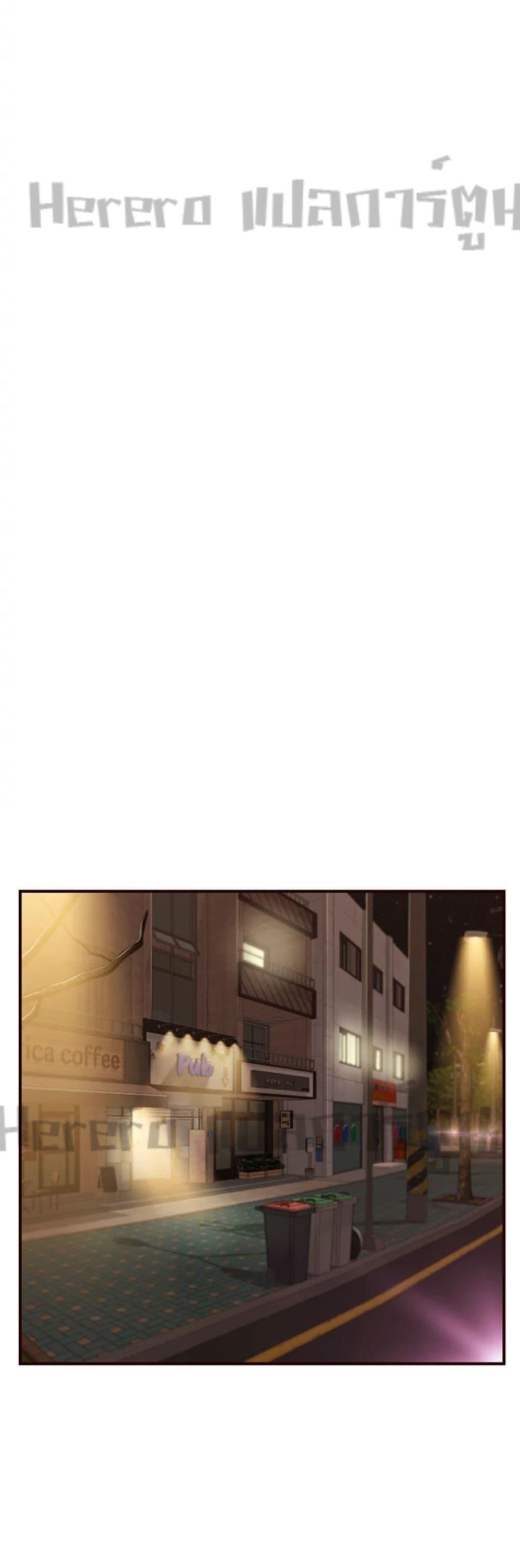 Doujin-Lc- อ่าน โดจิน มังฮวา เกาหลี ญี่ปุ่น จีน แปลไทย Age of Innocence ตอนที่ 1 2 3 4 5 6 7 8 9 10 11 12 13 14 ฟรี ไม่มีโฆษณา อ่าน โดจิน Manhwa เกาหลี ญี่ปุ่น จีน เรามีครบ คัดมาให้เน้นๆ โดจิน 18+ รับประกันความฟินโดย  Doujin Lc