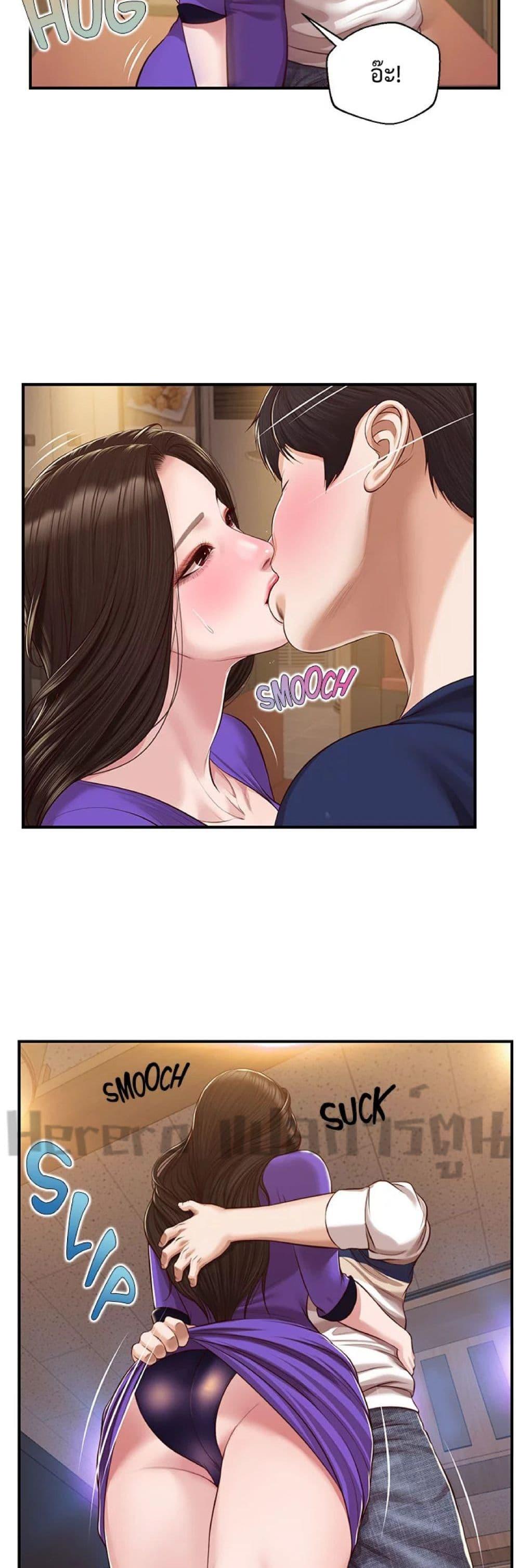 Doujin-Lc- อ่าน โดจิน มังฮวา เกาหลี ญี่ปุ่น จีน แปลไทย Age of Innocence ตอนที่ 1 2 3 4 5 6 7 8 9 10 11 12 13 14 ฟรี ไม่มีโฆษณา อ่าน โดจิน Manhwa เกาหลี ญี่ปุ่น จีน เรามีครบ คัดมาให้เน้นๆ โดจิน 18+ รับประกันความฟินโดย  Doujin Lc