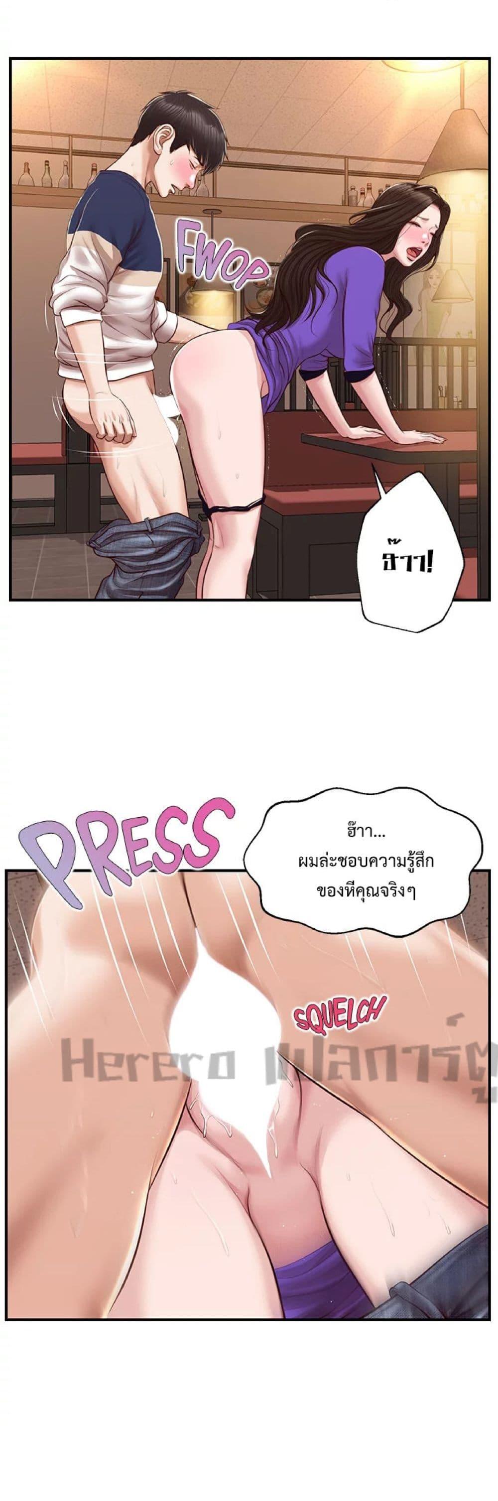 Doujin-Lc- อ่าน โดจิน มังฮวา เกาหลี ญี่ปุ่น จีน แปลไทย Age of Innocence ตอนที่ 1 2 3 4 5 6 7 8 9 10 11 12 13 14 ฟรี ไม่มีโฆษณา อ่าน โดจิน Manhwa เกาหลี ญี่ปุ่น จีน เรามีครบ คัดมาให้เน้นๆ โดจิน 18+ รับประกันความฟินโดย  Doujin Lc