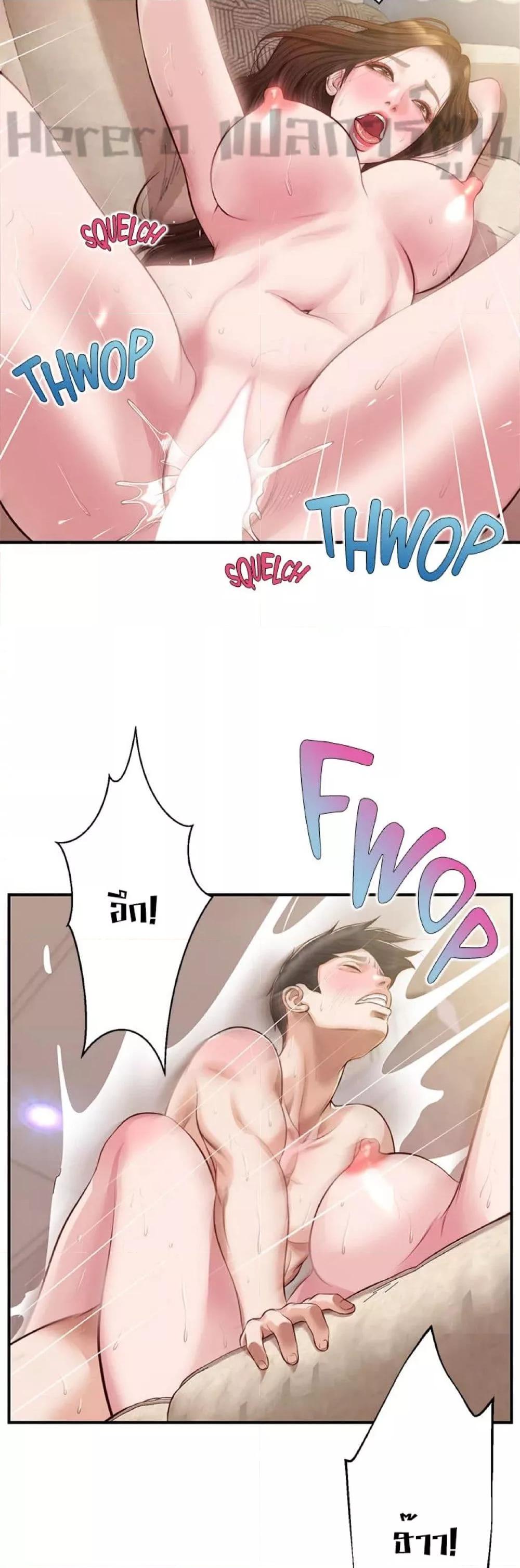 Doujin-Lc- อ่าน โดจิน มังฮวา เกาหลี ญี่ปุ่น จีน แปลไทย Age of Innocence ตอนที่ 1 2 3 4 5 6 7 8 9 10 11 12 13 14 ฟรี ไม่มีโฆษณา อ่าน โดจิน Manhwa เกาหลี ญี่ปุ่น จีน เรามีครบ คัดมาให้เน้นๆ โดจิน 18+ รับประกันความฟินโดย  Doujin Lc