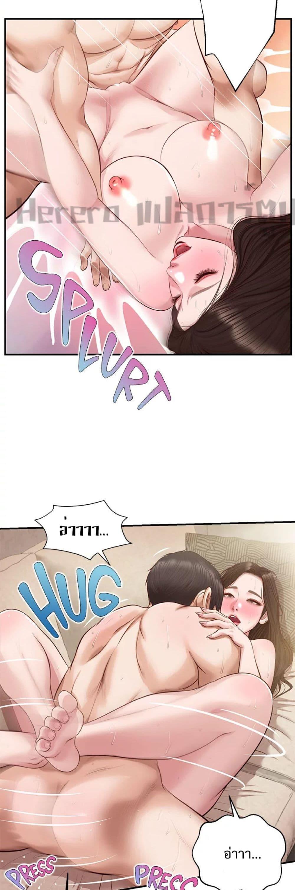Doujin-Lc- อ่าน โดจิน มังฮวา เกาหลี ญี่ปุ่น จีน แปลไทย Age of Innocence ตอนที่ 1 2 3 4 5 6 7 8 9 10 11 12 13 14 ฟรี ไม่มีโฆษณา อ่าน โดจิน Manhwa เกาหลี ญี่ปุ่น จีน เรามีครบ คัดมาให้เน้นๆ โดจิน 18+ รับประกันความฟินโดย  Doujin Lc