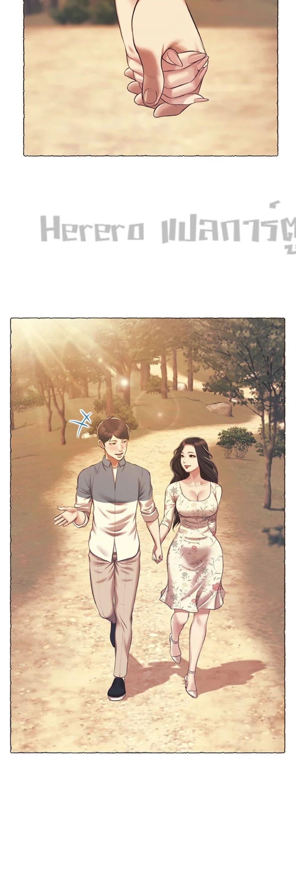 Doujin-Lc- อ่าน โดจิน มังฮวา เกาหลี ญี่ปุ่น จีน แปลไทย Age of Innocence ตอนที่ 1 2 3 4 5 6 7 8 9 10 11 12 13 14 ฟรี ไม่มีโฆษณา อ่าน โดจิน Manhwa เกาหลี ญี่ปุ่น จีน เรามีครบ คัดมาให้เน้นๆ โดจิน 18+ รับประกันความฟินโดย  Doujin Lc