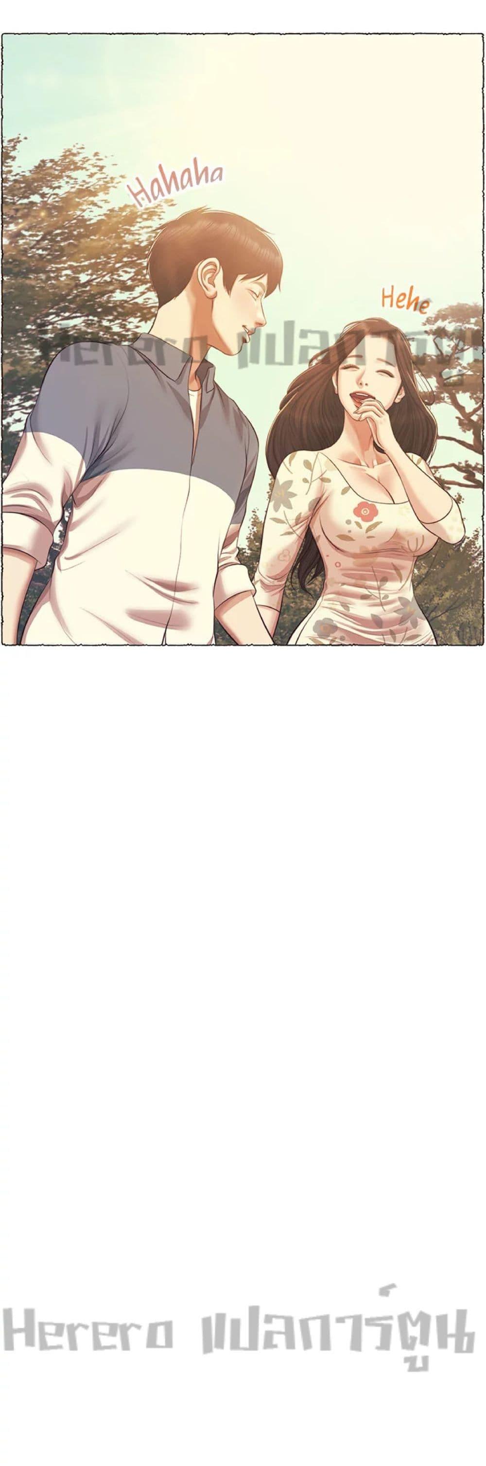 Doujin-Lc- อ่าน โดจิน มังฮวา เกาหลี ญี่ปุ่น จีน แปลไทย Age of Innocence ตอนที่ 1 2 3 4 5 6 7 8 9 10 11 12 13 14 ฟรี ไม่มีโฆษณา อ่าน โดจิน Manhwa เกาหลี ญี่ปุ่น จีน เรามีครบ คัดมาให้เน้นๆ โดจิน 18+ รับประกันความฟินโดย  Doujin Lc