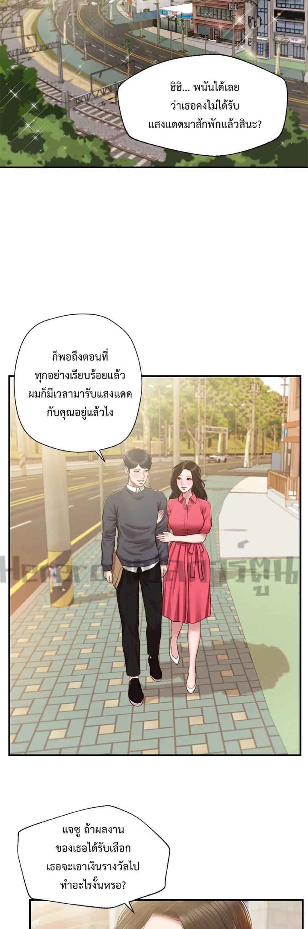 Doujin-Lc- อ่าน โดจิน มังฮวา เกาหลี ญี่ปุ่น จีน แปลไทย Age of Innocence ตอนที่ 1 2 3 4 5 6 7 8 9 10 11 12 13 14 ฟรี ไม่มีโฆษณา อ่าน โดจิน Manhwa เกาหลี ญี่ปุ่น จีน เรามีครบ คัดมาให้เน้นๆ โดจิน 18+ รับประกันความฟินโดย  Doujin Lc