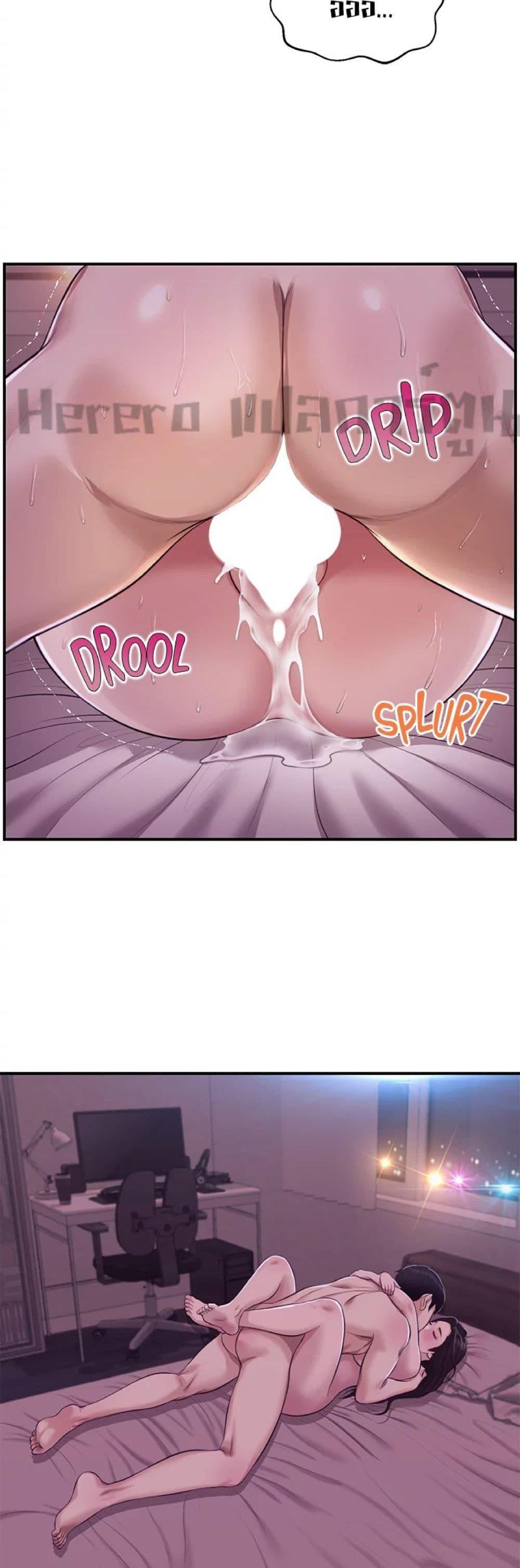 Doujin-Lc- อ่าน โดจิน มังฮวา เกาหลี ญี่ปุ่น จีน แปลไทย Age of Innocence ตอนที่ 1 2 3 4 5 6 7 8 9 10 11 12 13 14 ฟรี ไม่มีโฆษณา อ่าน โดจิน Manhwa เกาหลี ญี่ปุ่น จีน เรามีครบ คัดมาให้เน้นๆ โดจิน 18+ รับประกันความฟินโดย  Doujin Lc