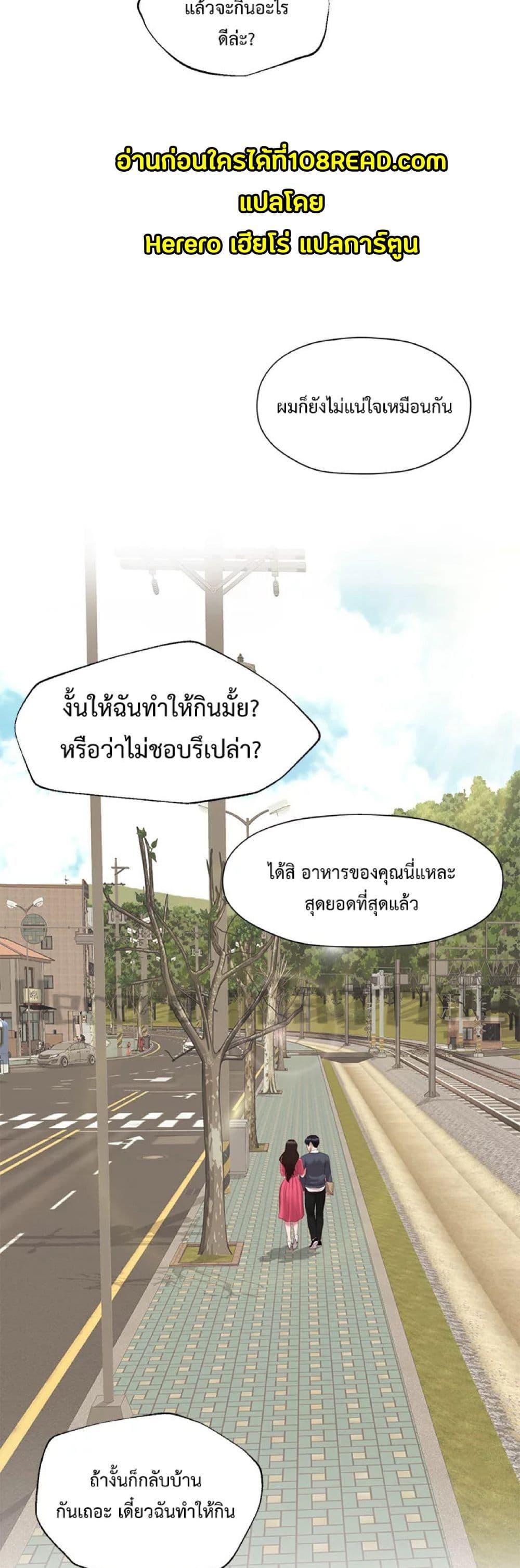 Doujin-Lc- อ่าน โดจิน มังฮวา เกาหลี ญี่ปุ่น จีน แปลไทย Age of Innocence ตอนที่ 1 2 3 4 5 6 7 8 9 10 11 12 13 14 ฟรี ไม่มีโฆษณา อ่าน โดจิน Manhwa เกาหลี ญี่ปุ่น จีน เรามีครบ คัดมาให้เน้นๆ โดจิน 18+ รับประกันความฟินโดย  Doujin Lc