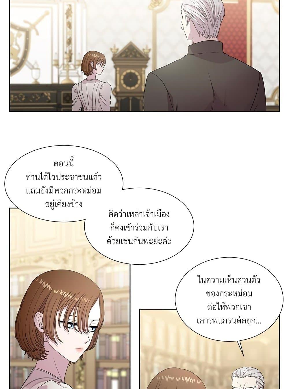 Manga-lc-com อ่านมังงะ อ่านการ์ตูน ออนไลน์ ฟรี Golden Time ตอนที่ 1 2 3 4 5 6 7 8 9 10 11 12 13 14 ฟรี ไม่มีโฆษณา Manga-lc - อ่าน มังงะ อ่าน การ์ตูน ออนไลน์ อ่านมังงะ ฟรี