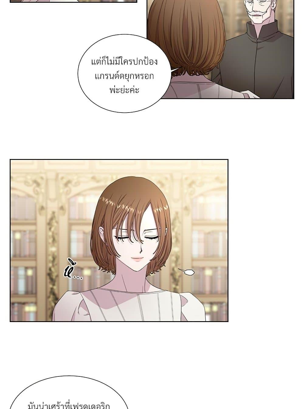 Manga-lc-com อ่านมังงะ อ่านการ์ตูน ออนไลน์ ฟรี Golden Time ตอนที่ 1 2 3 4 5 6 7 8 9 10 11 12 13 14 ฟรี ไม่มีโฆษณา Manga-lc - อ่าน มังงะ อ่าน การ์ตูน ออนไลน์ อ่านมังงะ ฟรี