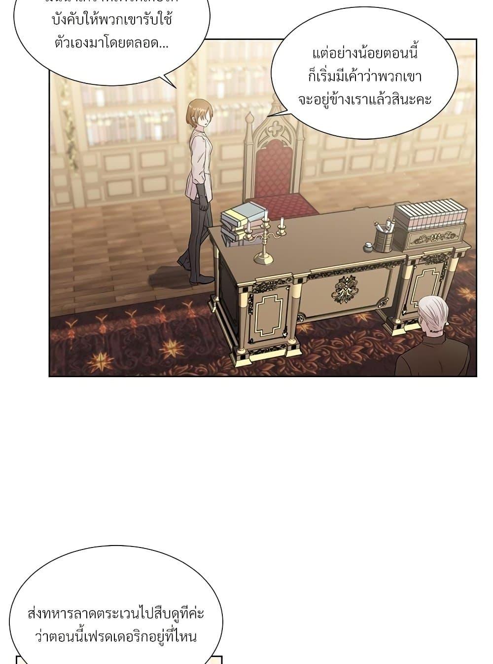 Manga-lc-com อ่านมังงะ อ่านการ์ตูน ออนไลน์ ฟรี Golden Time ตอนที่ 1 2 3 4 5 6 7 8 9 10 11 12 13 14 ฟรี ไม่มีโฆษณา Manga-lc - อ่าน มังงะ อ่าน การ์ตูน ออนไลน์ อ่านมังงะ ฟรี