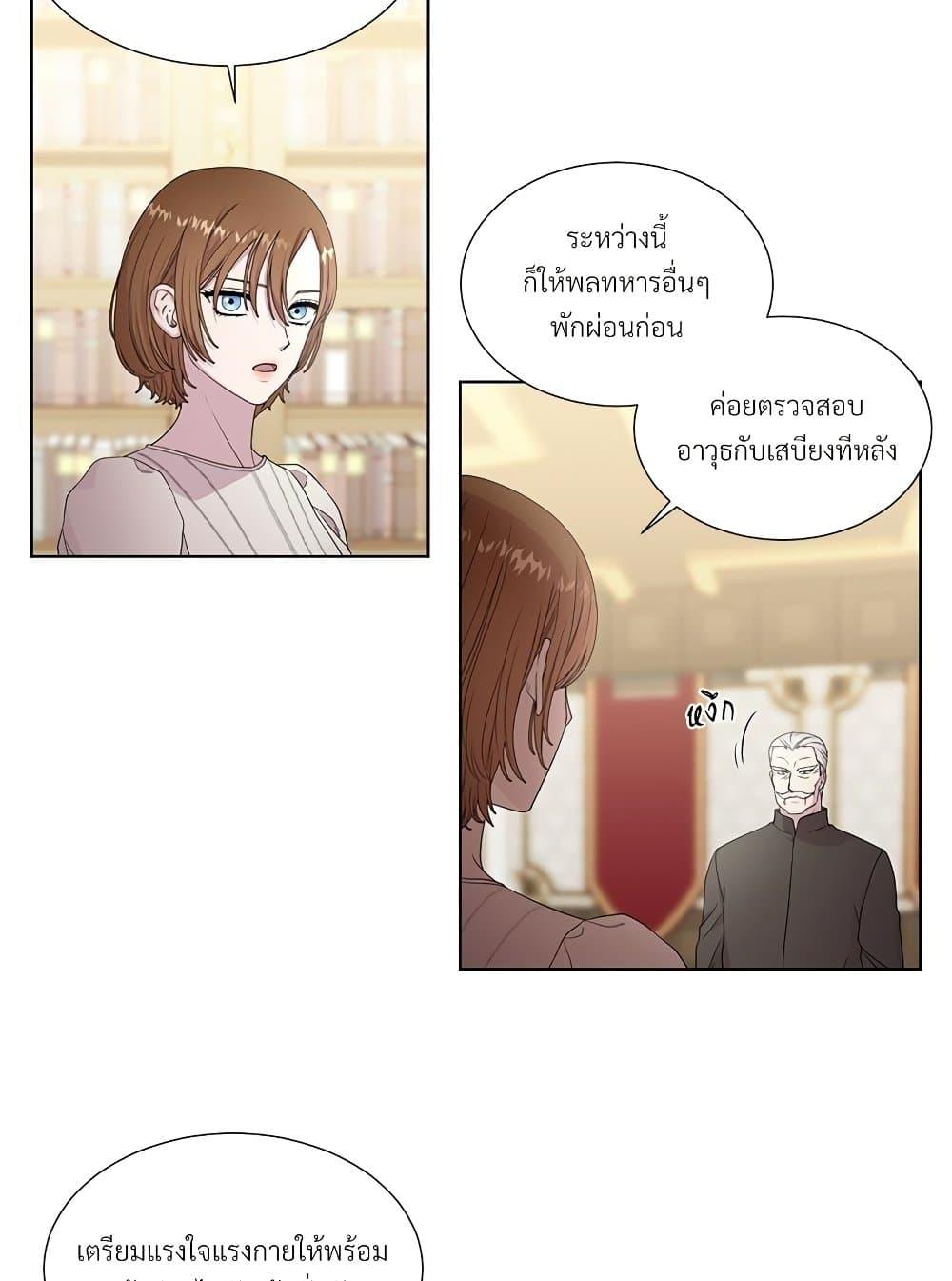 Manga-lc-com อ่านมังงะ อ่านการ์ตูน ออนไลน์ ฟรี Golden Time ตอนที่ 1 2 3 4 5 6 7 8 9 10 11 12 13 14 ฟรี ไม่มีโฆษณา Manga-lc - อ่าน มังงะ อ่าน การ์ตูน ออนไลน์ อ่านมังงะ ฟรี