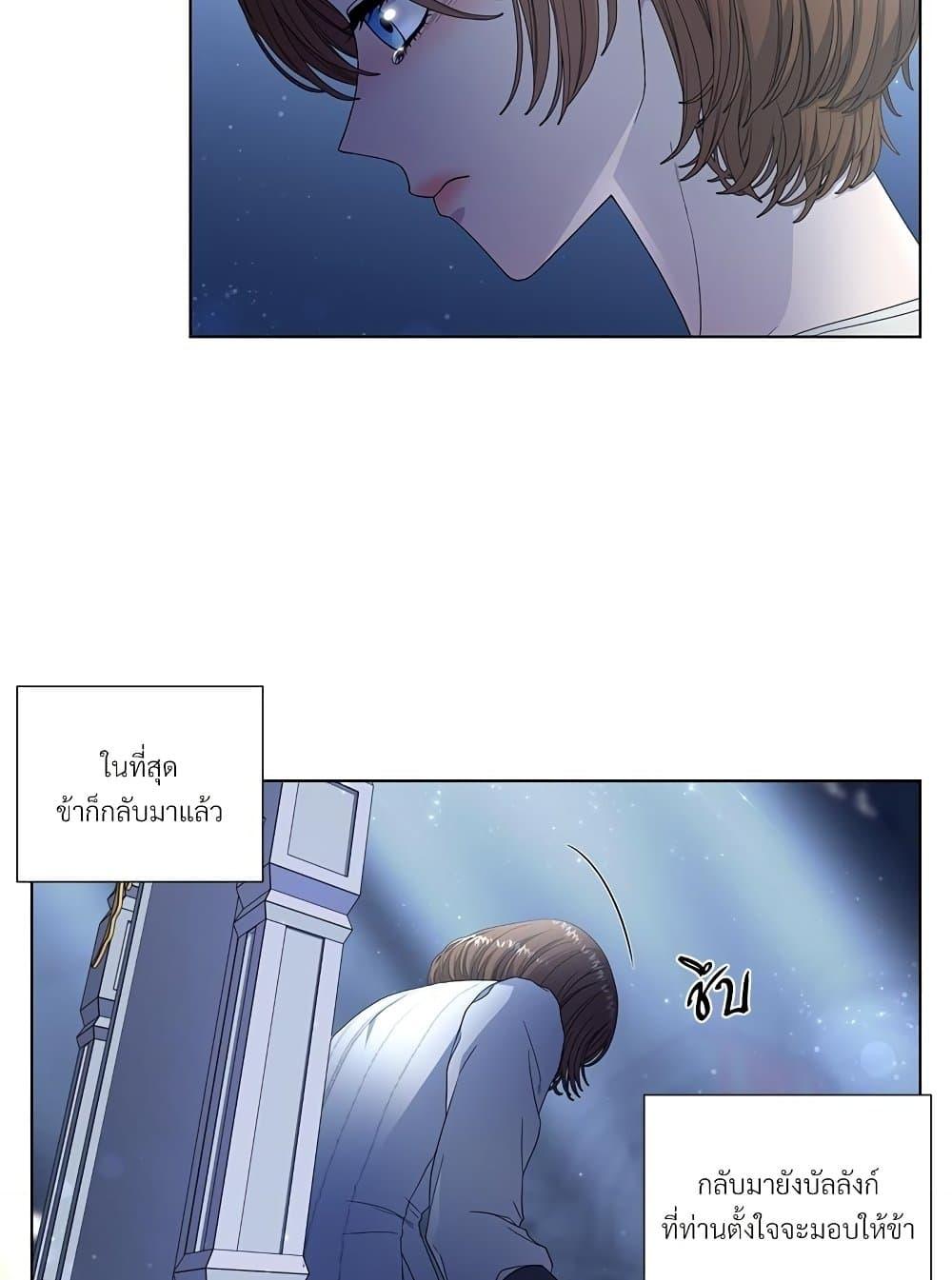 Manga-lc-com อ่านมังงะ อ่านการ์ตูน ออนไลน์ ฟรี Golden Time ตอนที่ 1 2 3 4 5 6 7 8 9 10 11 12 13 14 ฟรี ไม่มีโฆษณา Manga-lc - อ่าน มังงะ อ่าน การ์ตูน ออนไลน์ อ่านมังงะ ฟรี