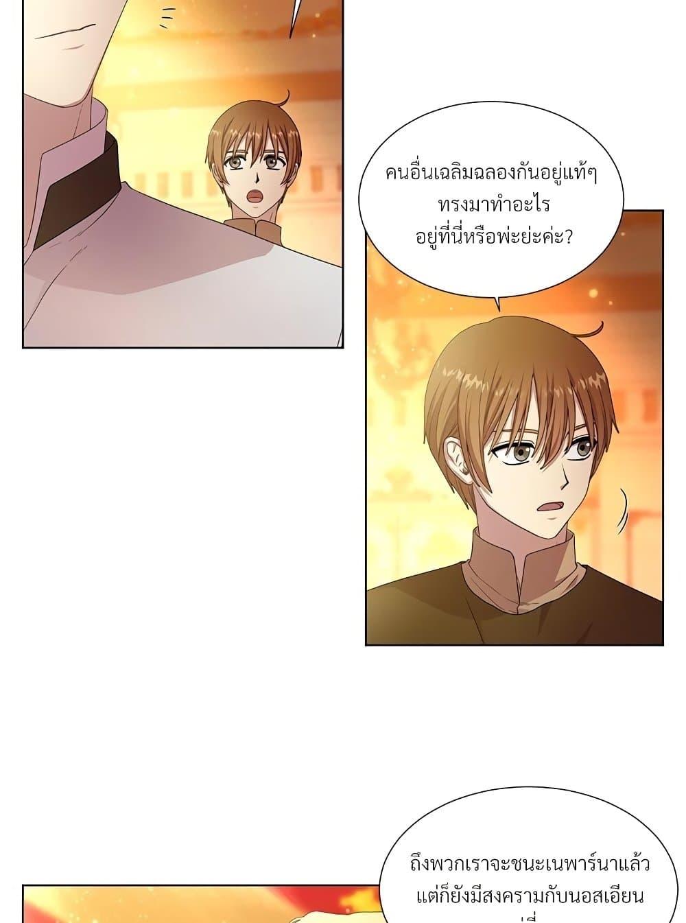 Manga-lc-com อ่านมังงะ อ่านการ์ตูน ออนไลน์ ฟรี Golden Time ตอนที่ 1 2 3 4 5 6 7 8 9 10 11 12 13 14 ฟรี ไม่มีโฆษณา Manga-lc - อ่าน มังงะ อ่าน การ์ตูน ออนไลน์ อ่านมังงะ ฟรี