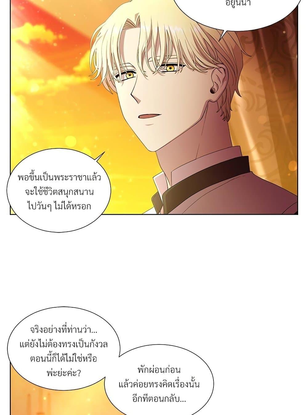 Manga-lc-com อ่านมังงะ อ่านการ์ตูน ออนไลน์ ฟรี Golden Time ตอนที่ 1 2 3 4 5 6 7 8 9 10 11 12 13 14 ฟรี ไม่มีโฆษณา Manga-lc - อ่าน มังงะ อ่าน การ์ตูน ออนไลน์ อ่านมังงะ ฟรี