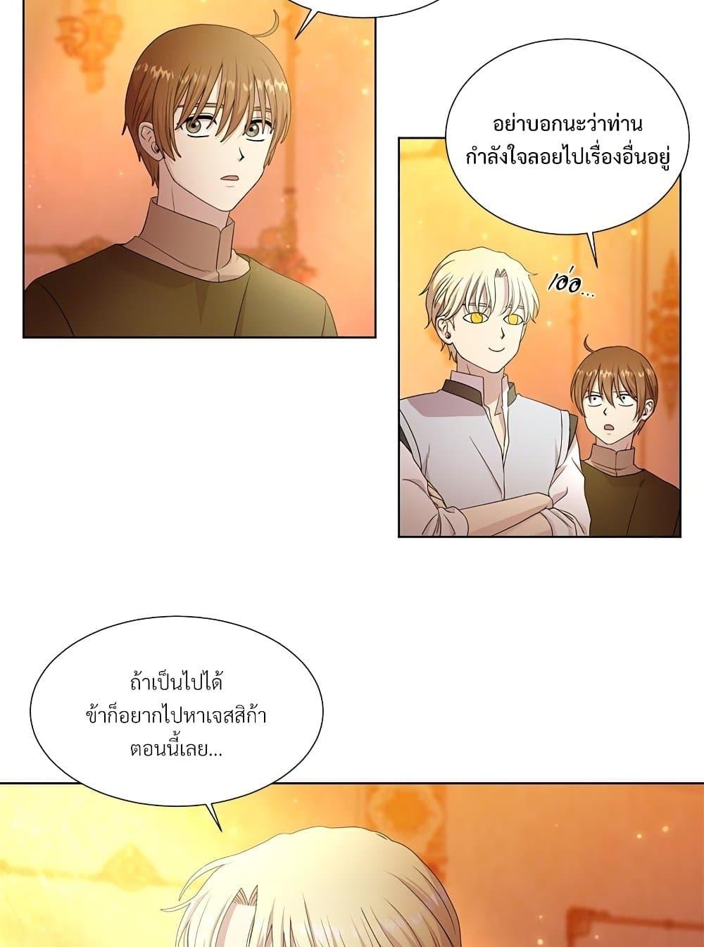 Manga-lc-com อ่านมังงะ อ่านการ์ตูน ออนไลน์ ฟรี Golden Time ตอนที่ 1 2 3 4 5 6 7 8 9 10 11 12 13 14 ฟรี ไม่มีโฆษณา Manga-lc - อ่าน มังงะ อ่าน การ์ตูน ออนไลน์ อ่านมังงะ ฟรี